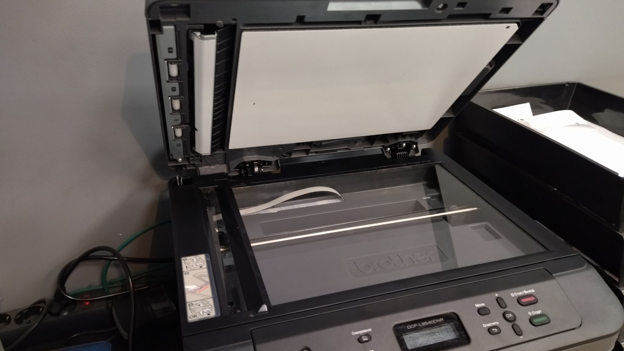 Лазерное МФУ Brother DCP-L2540DNR принтер/копир/сканер лазерный ...