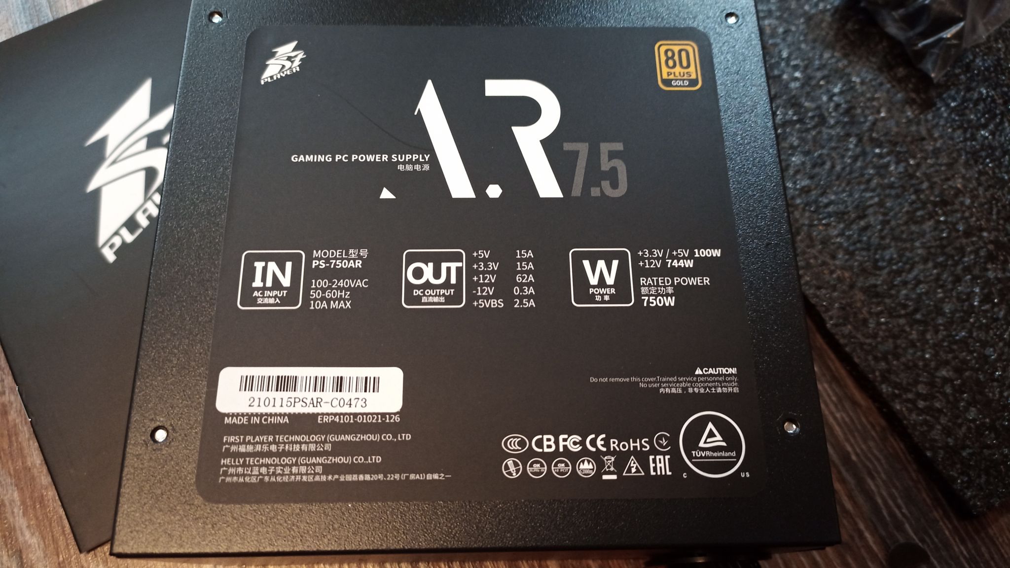 1stplayer ar 750w 80 gold. 1stplayer ar 750w PS-750ar 80 Plus Gold. 1stplayer PS-750ar 750w. Блок питания 1stplayer Steampunk 850w Gold PS-850sp. 1stplayer ar 750w PS-750ar