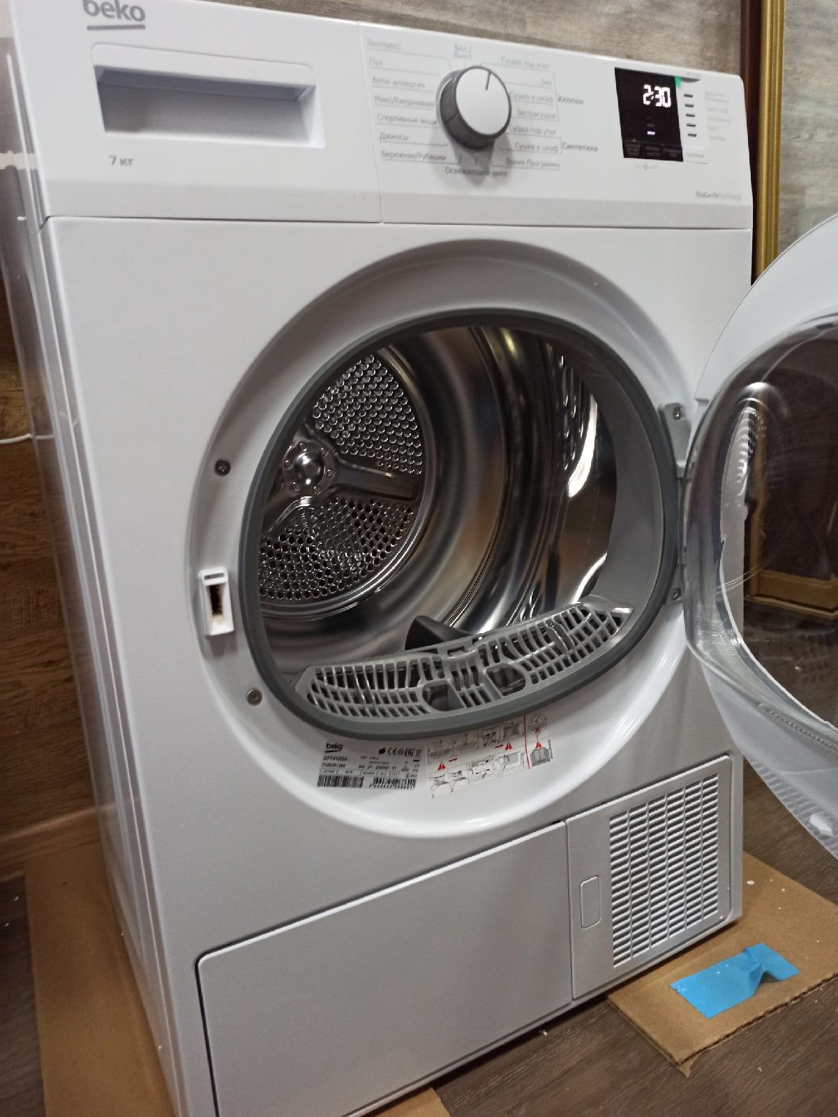 Df7439sxuv. Сушильная машина Beko df7412ga. Сушильная машина Beko DF 7412 ga, белый. Сушильная машина для белья Beko df7412ga. Сушильная машина Beko df7412ga серебристый.