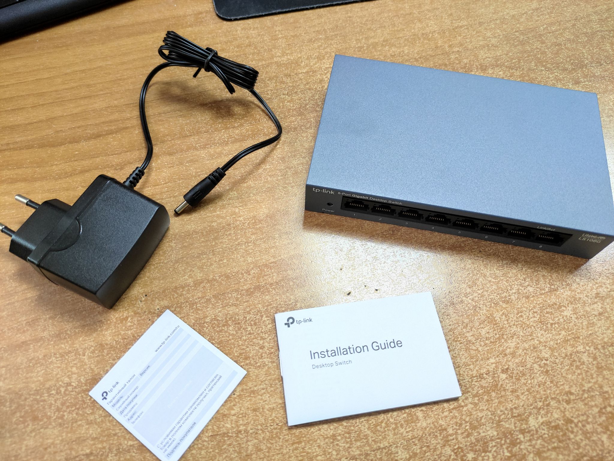 Коммутатор tp link ls108g. Tp-link ls108g. Коммутатор tp link ls108g. Коммутатор tp-link 16 портов. 8.