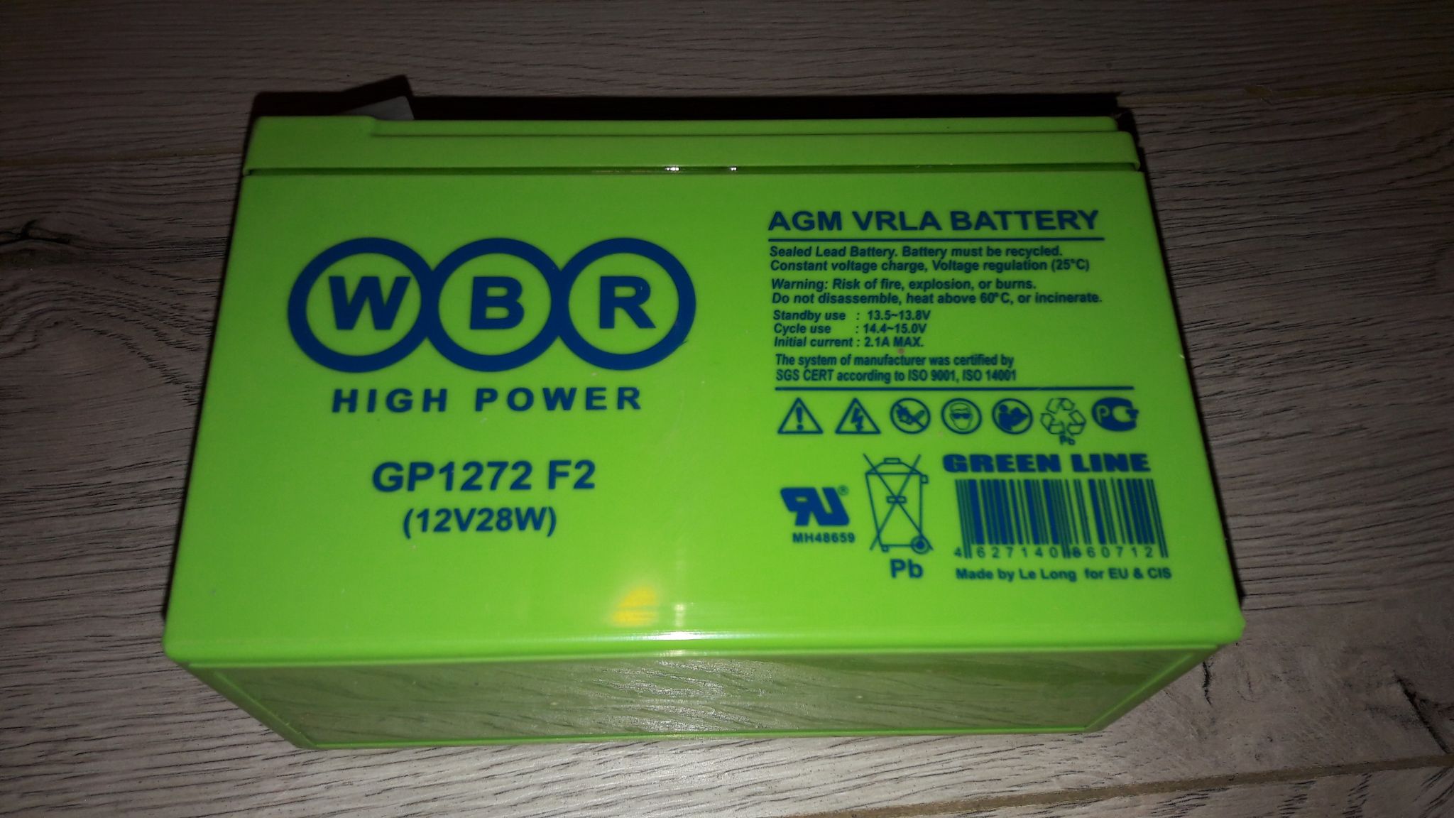Gp1272 12v. Аккумуляторная батарея wbr GP 1272. Аккумуляторная батарея wbr GP 1272 f2 28w 12v, 7ah. Аккумулятор wbr gp1272 f2 12v/28w. Аккумулятор wbr 12v 28w.