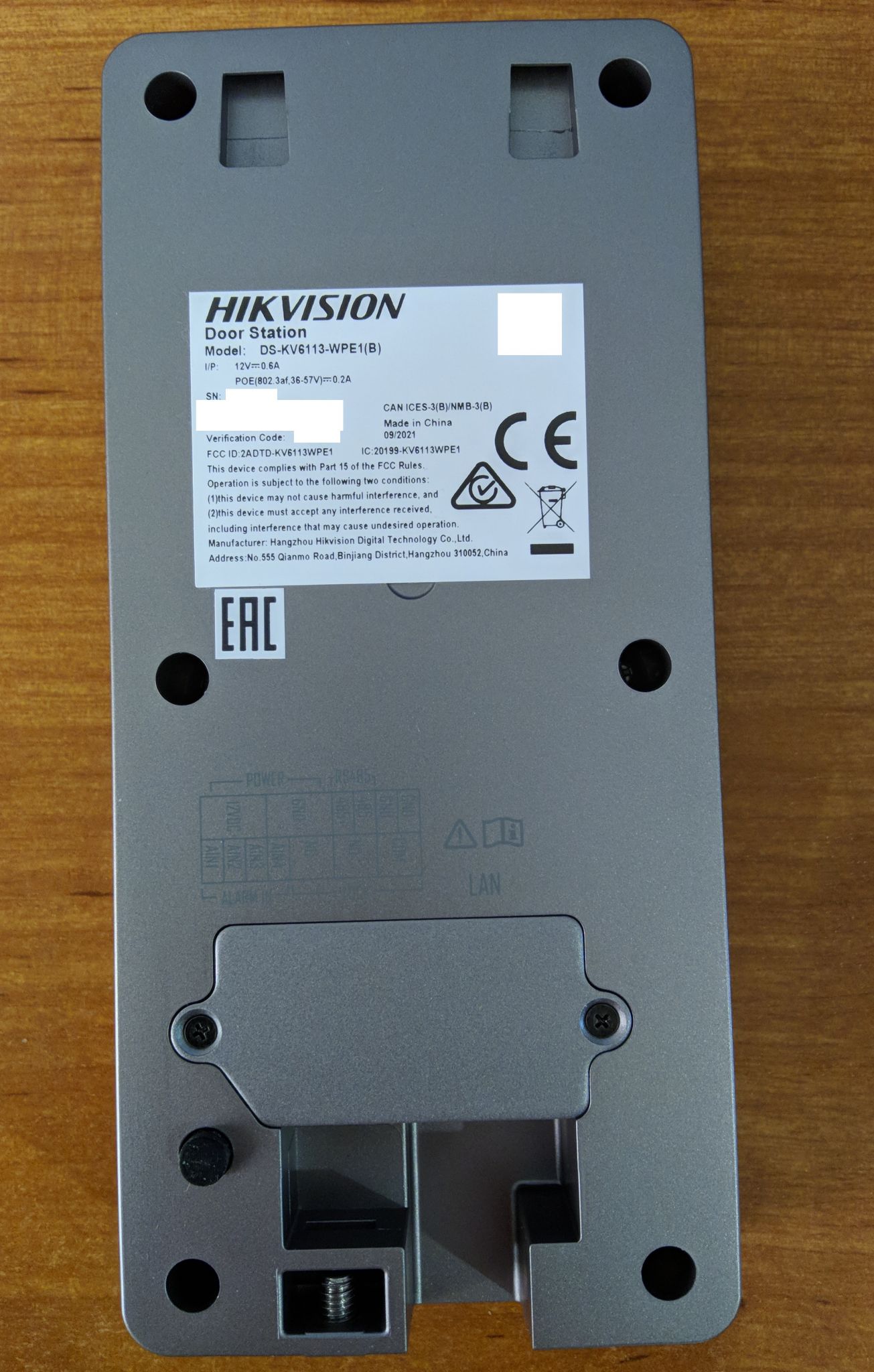 Схема подключения hikvision ds kv6113 wpe1