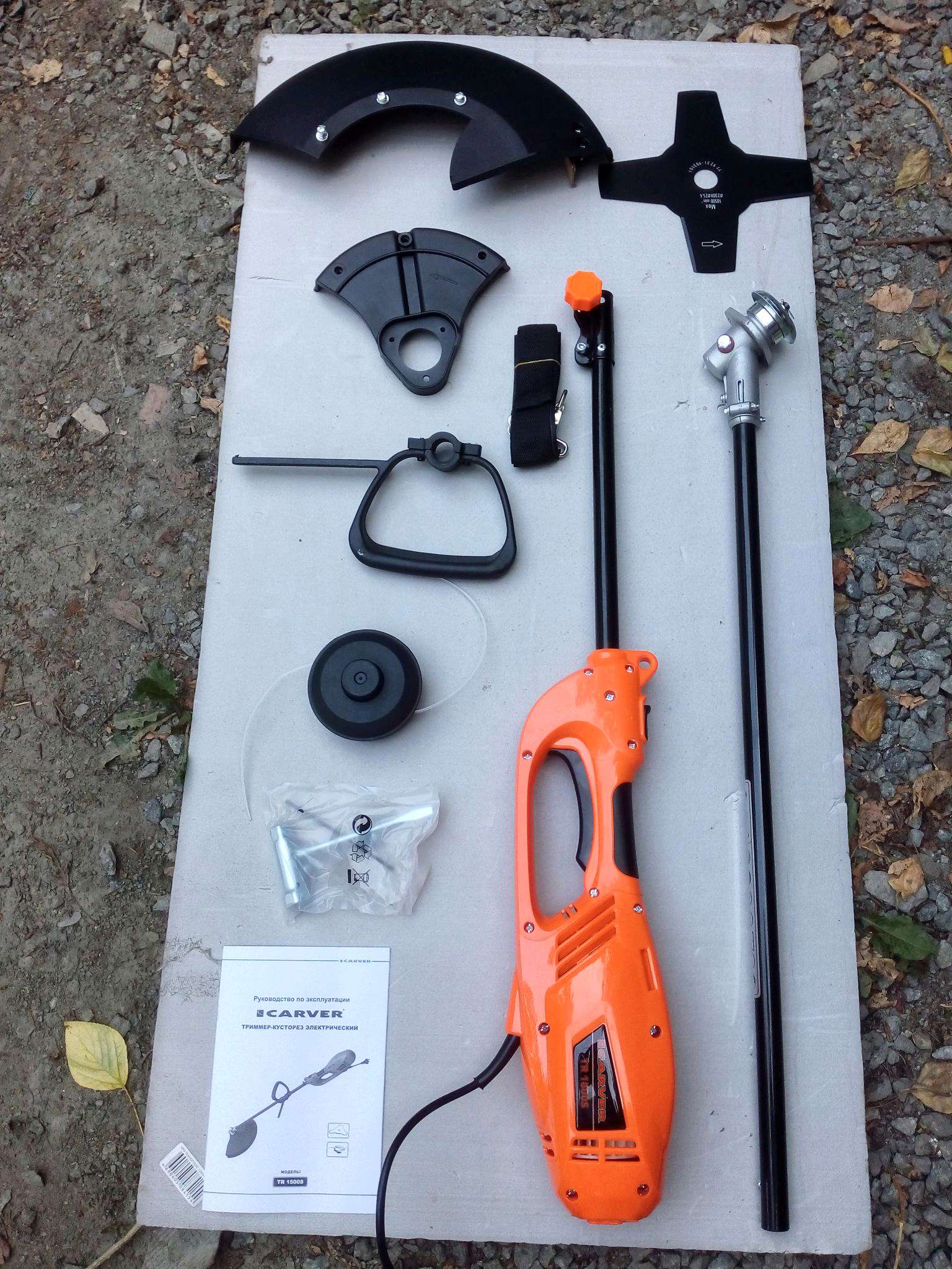 Триммер электрический CARVER TR 1500S 01.002.00009 — купить по низкой ...