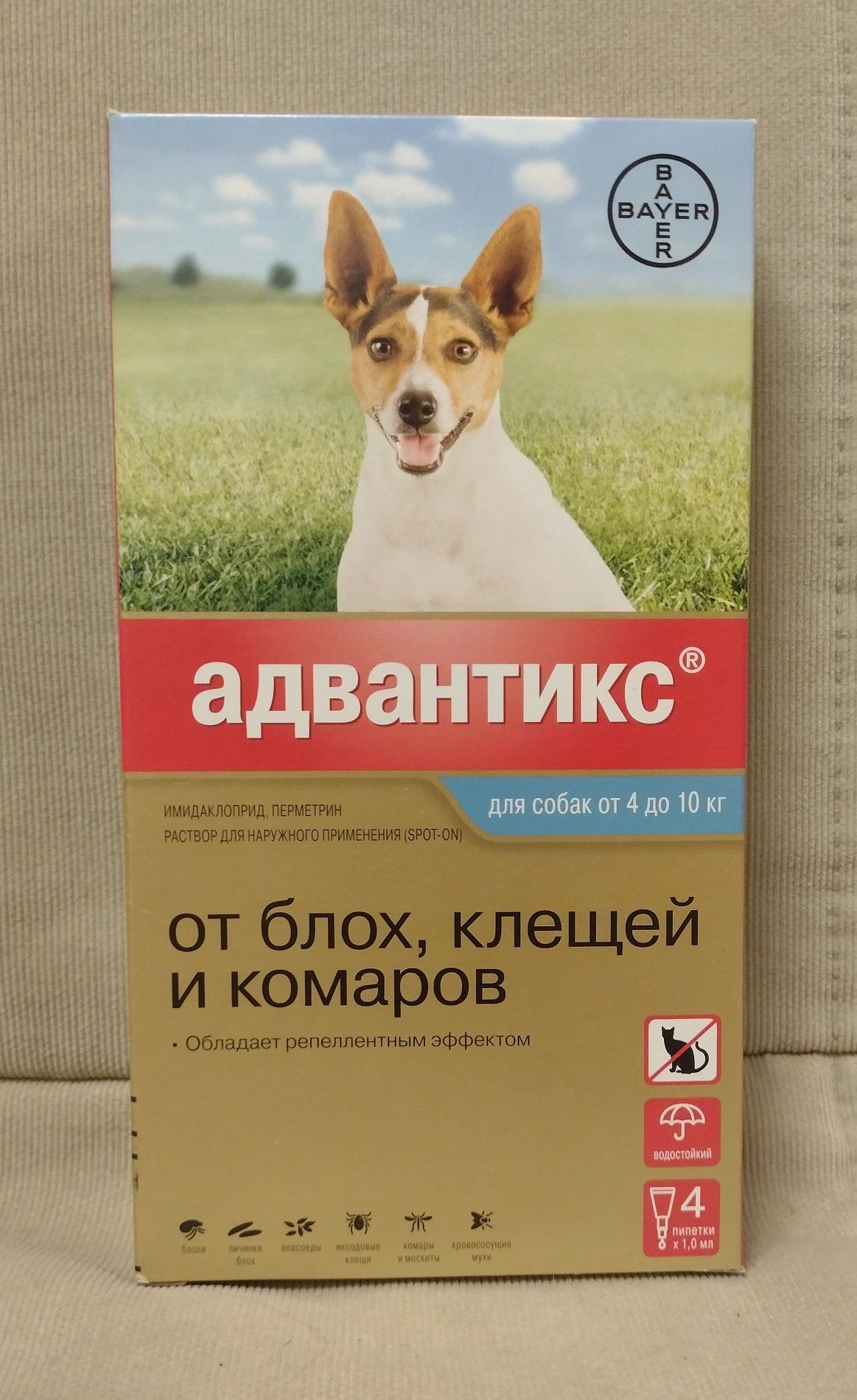 Адвантикс для собак инструкция до 4. Advantix капли для собак до 10 кг. Капли от клещей для собак Адвантикс. Адвантикс для собак 4-10. Адвантикс для крупных собак.