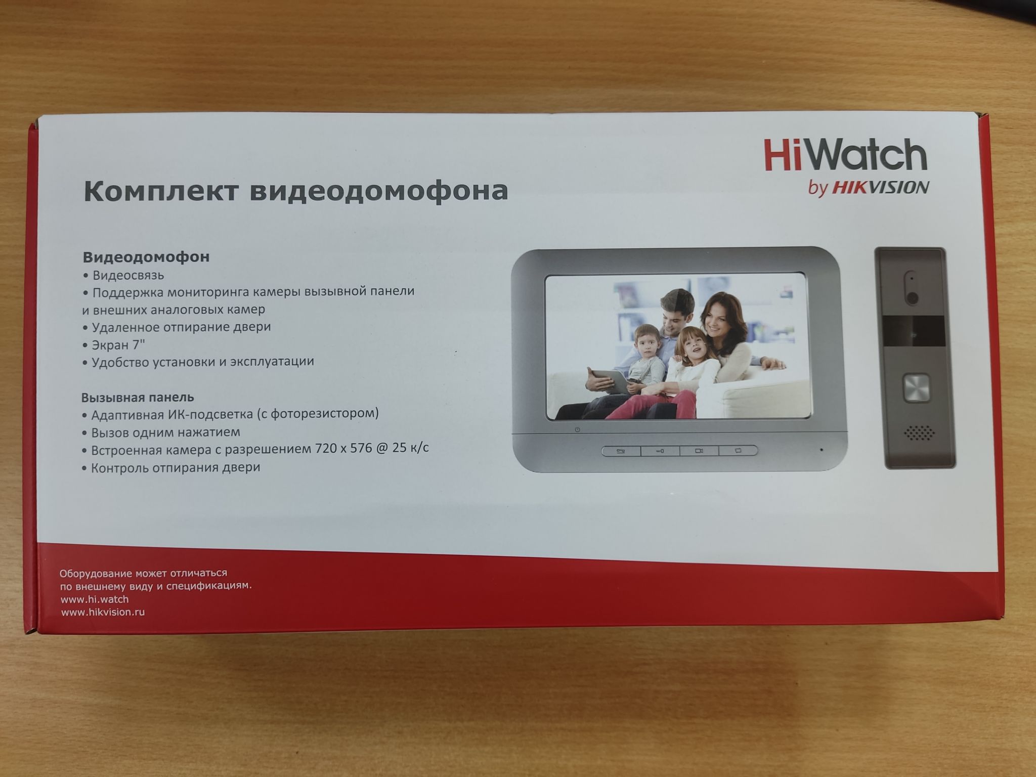 Видеодомофон Hikvision HiWatch DS-D100K — купить по низкой цене в ...