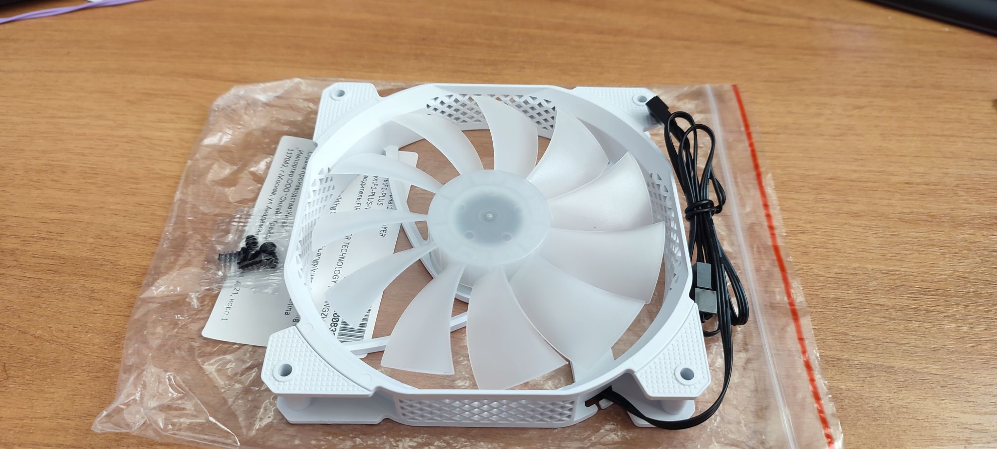 Вентилятор для корпуса 1STPLAYER F1-PLUS White 140mm LED 5-color ...