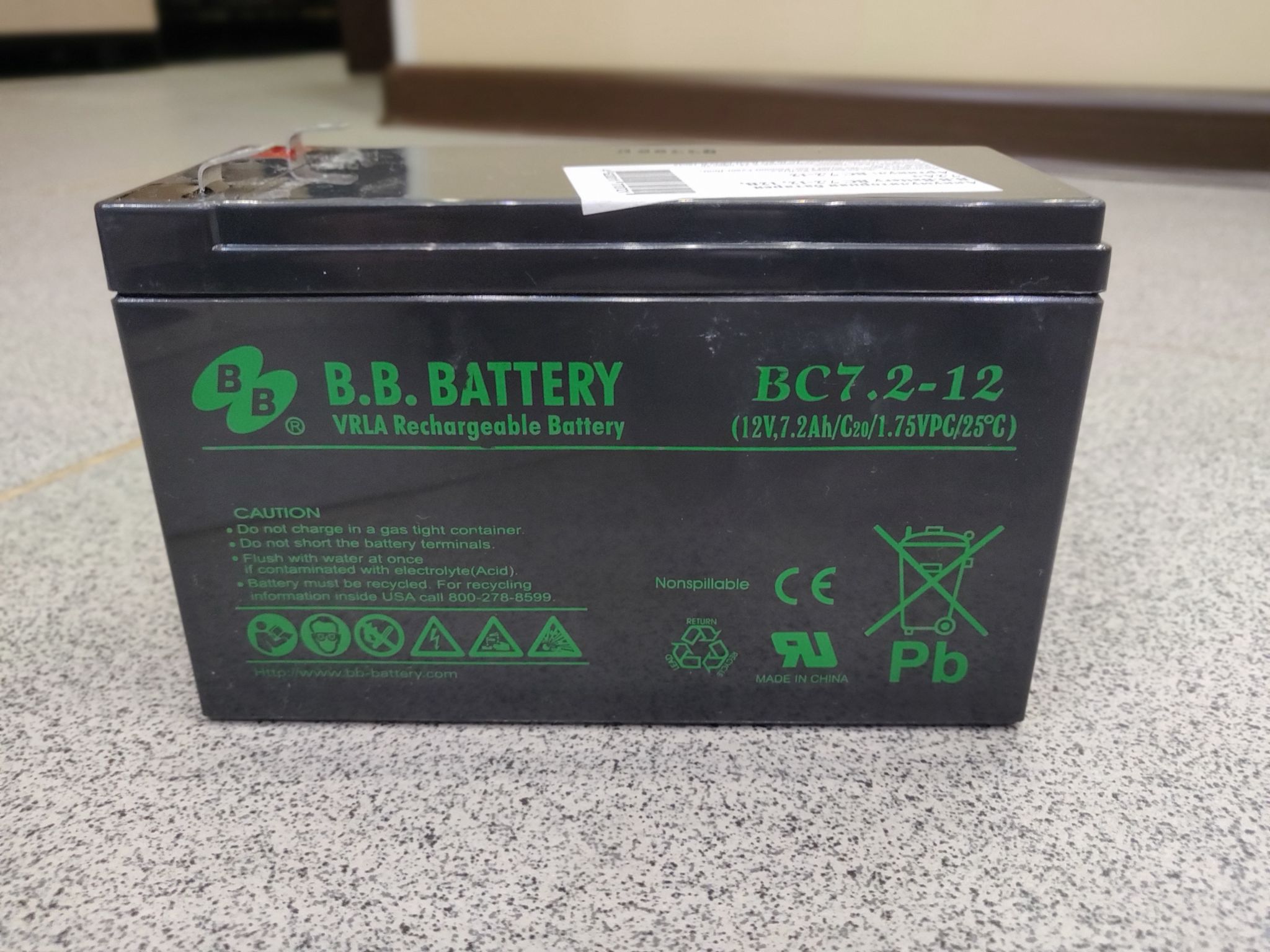 B b battery. Аккумулятор для ИБП 12v 7ah b.b. Battery bc7-12. BB Battery hrl9-12 этикетка. Тип вывода b3 на АКБ B.B Battery. B.B.Battery CPS 7-12 аналоги.