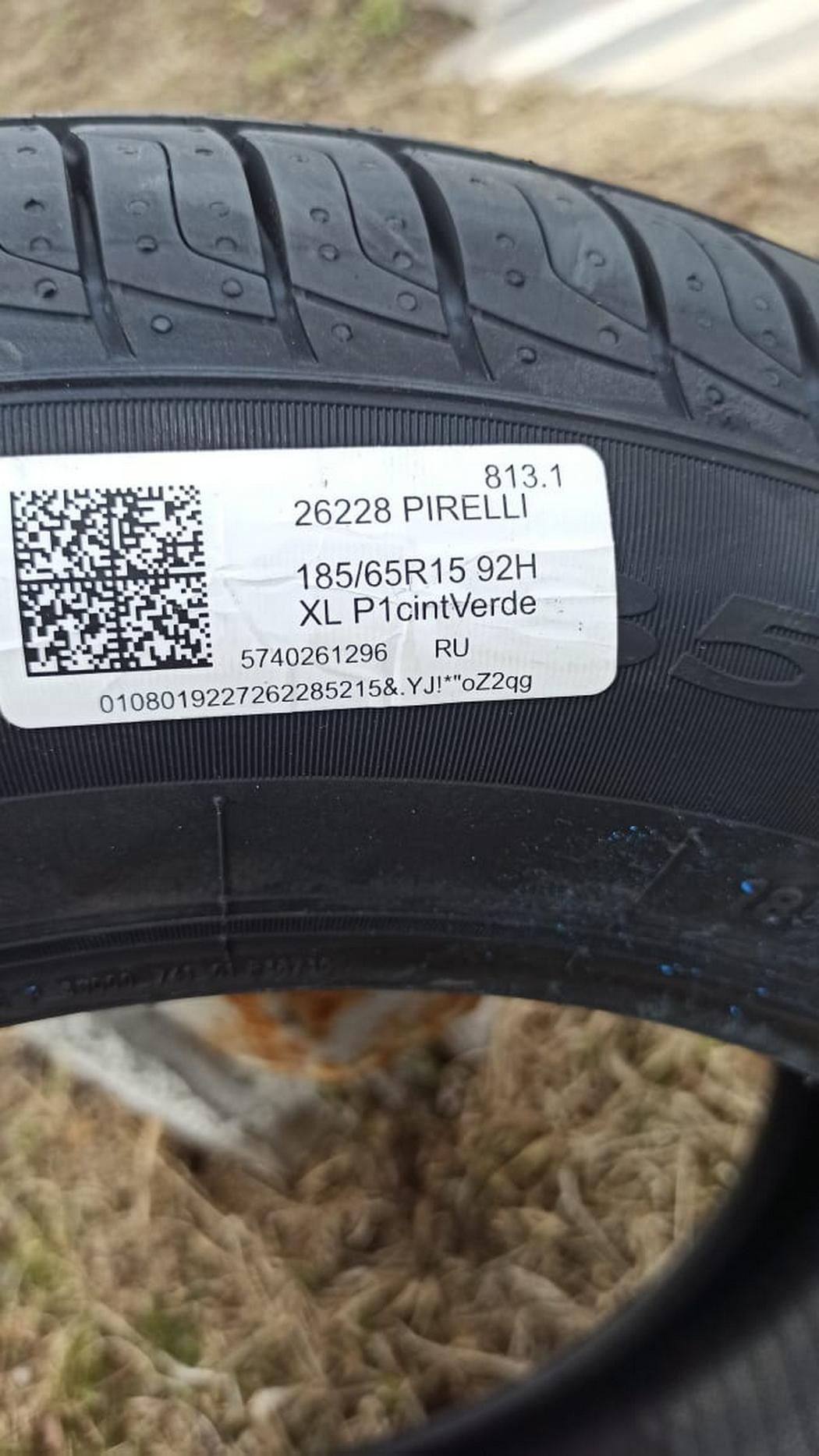 Шина Pirelli Cinturato P1 Verde 185/65 R15 92H XL, летняя — купить в ...