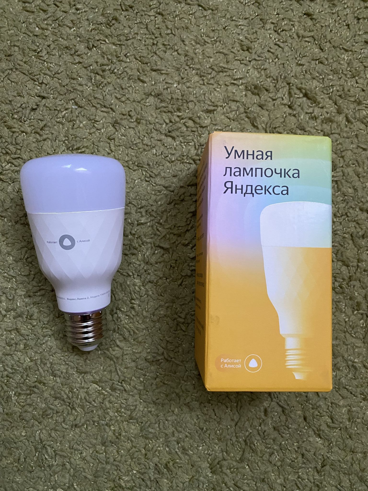 Умная лампочка Яндекса YNDX-0010, E27 YNDX-00010 — купить по низкой цене в  интернет-магазине ОНЛАЙН ТРЕЙД.РУ