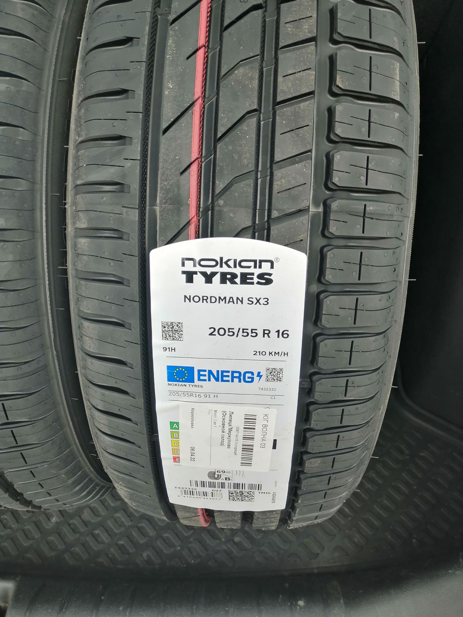 Nokian Tyres Nordman sx3.