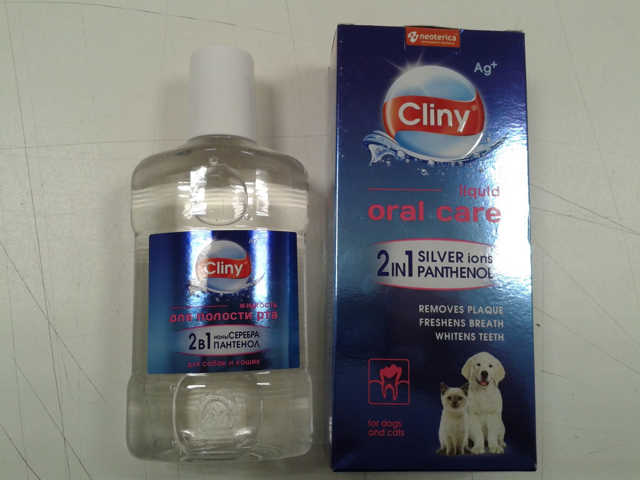 Cliny для полости рта. Cliny жидкость для полости рта 300мл. Жидкость для полости рта Cliny, 100 мл. Жидкость для полости рта Cliny для кошек и собак. Жидкость для полости рта "Cliny", для собак и кошек, 300 мл.