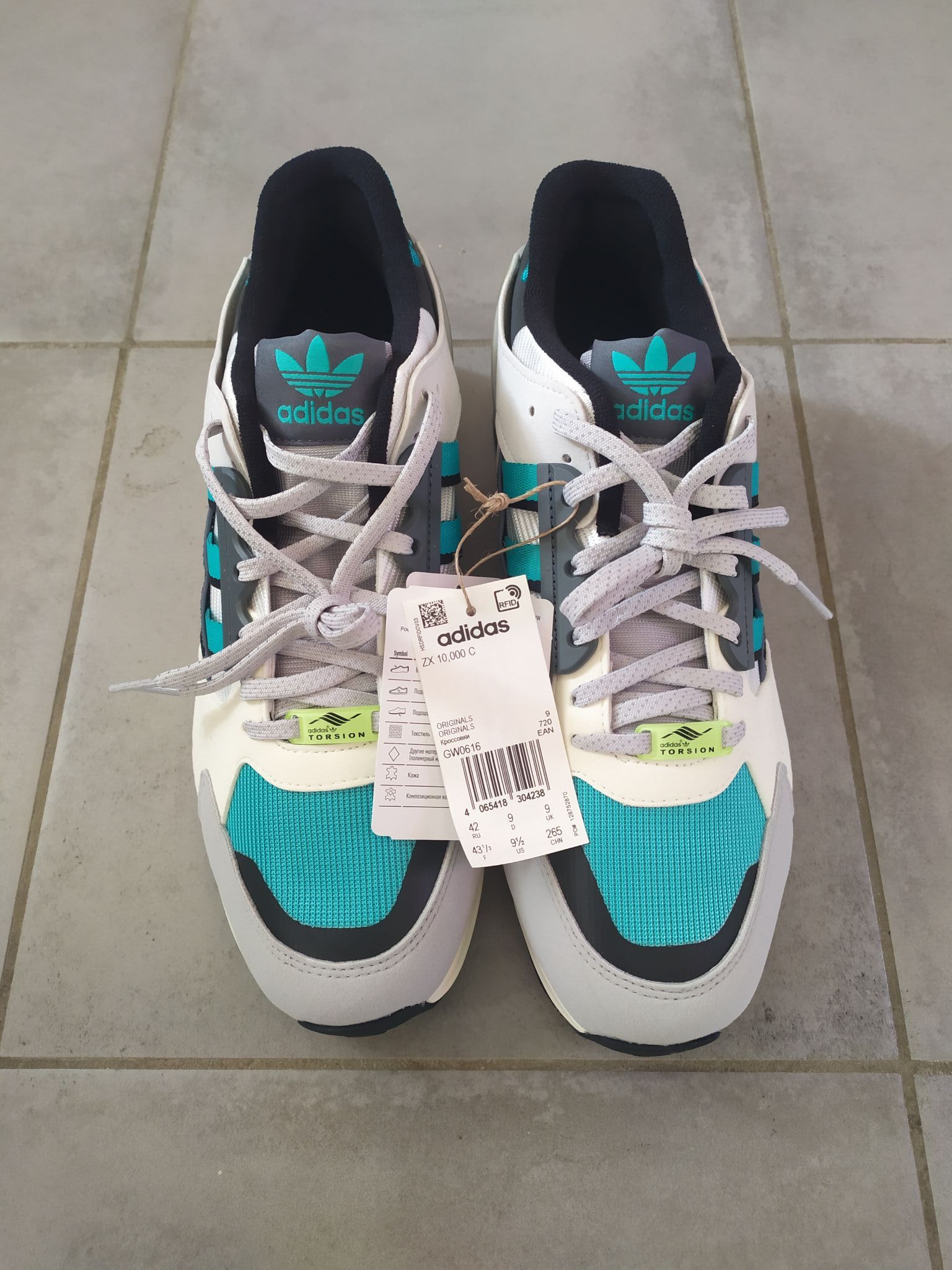 Adidas zx 12000 homme online brun