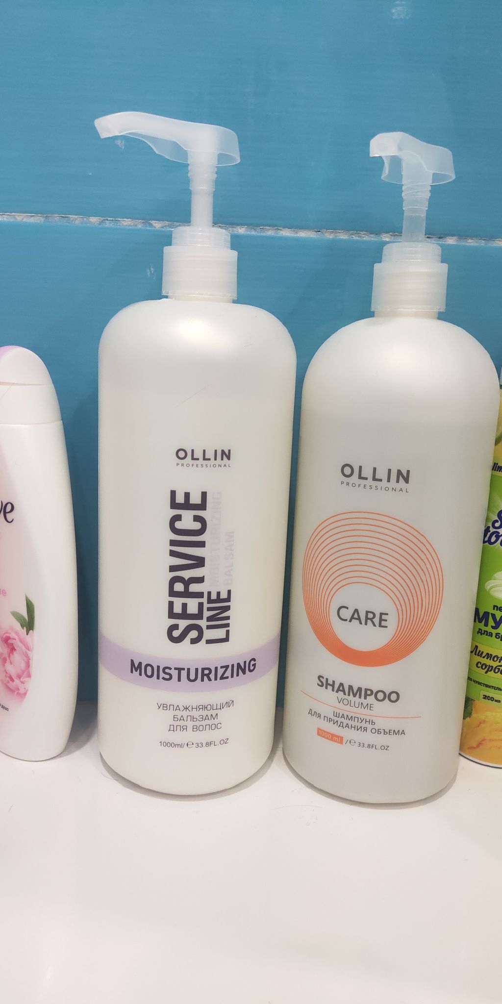 Ollin service line увлажняющий бальзам для волос 1000мл moisturizing balsam