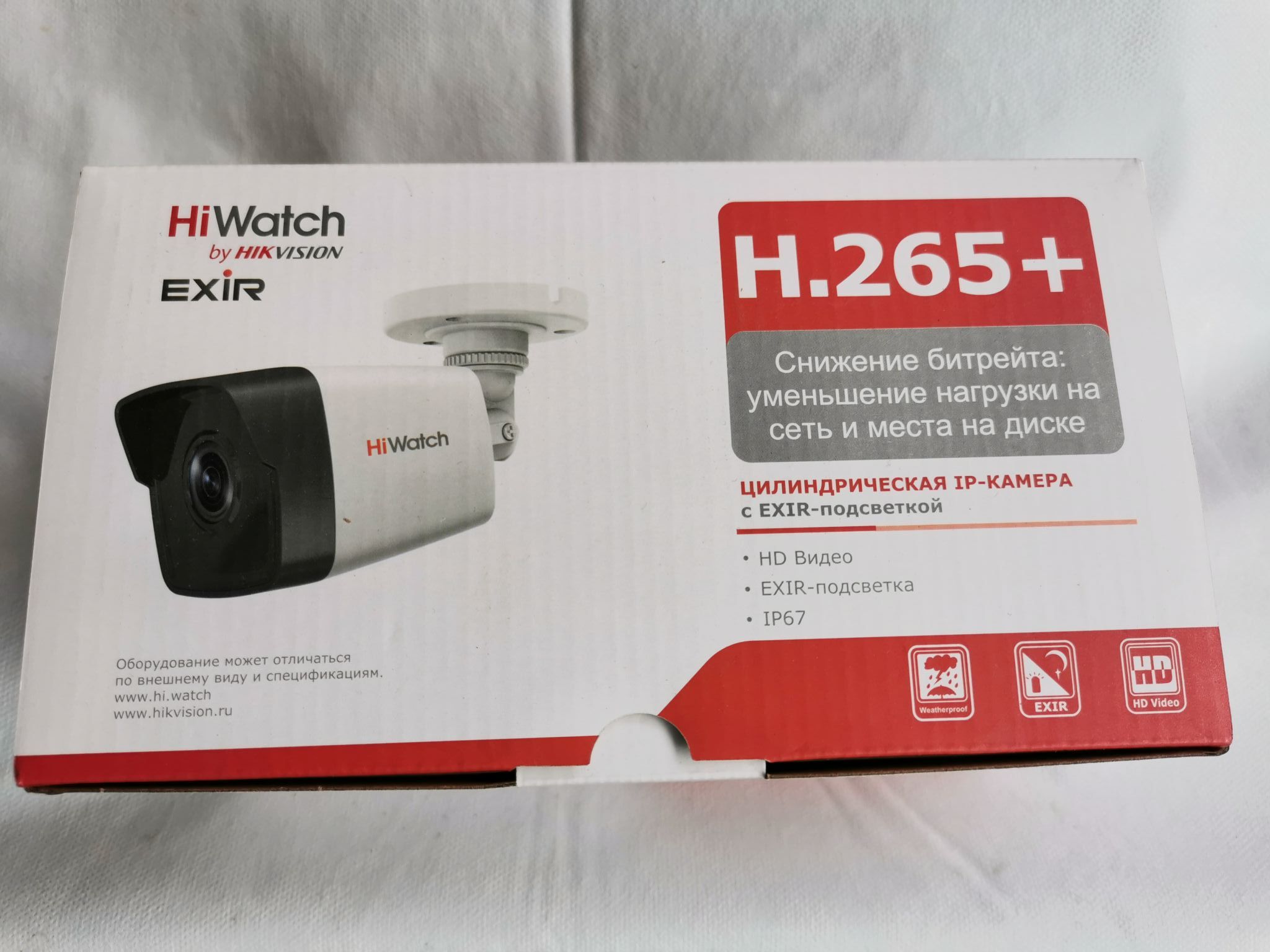 Hiwatch камера ds i400. HIWATCH DS-i400(с) (4 mm). HIWATCH DS-i400(с) 2.8mm. HIWATCH DS-s908p(b). Видеокамера DS-i400.