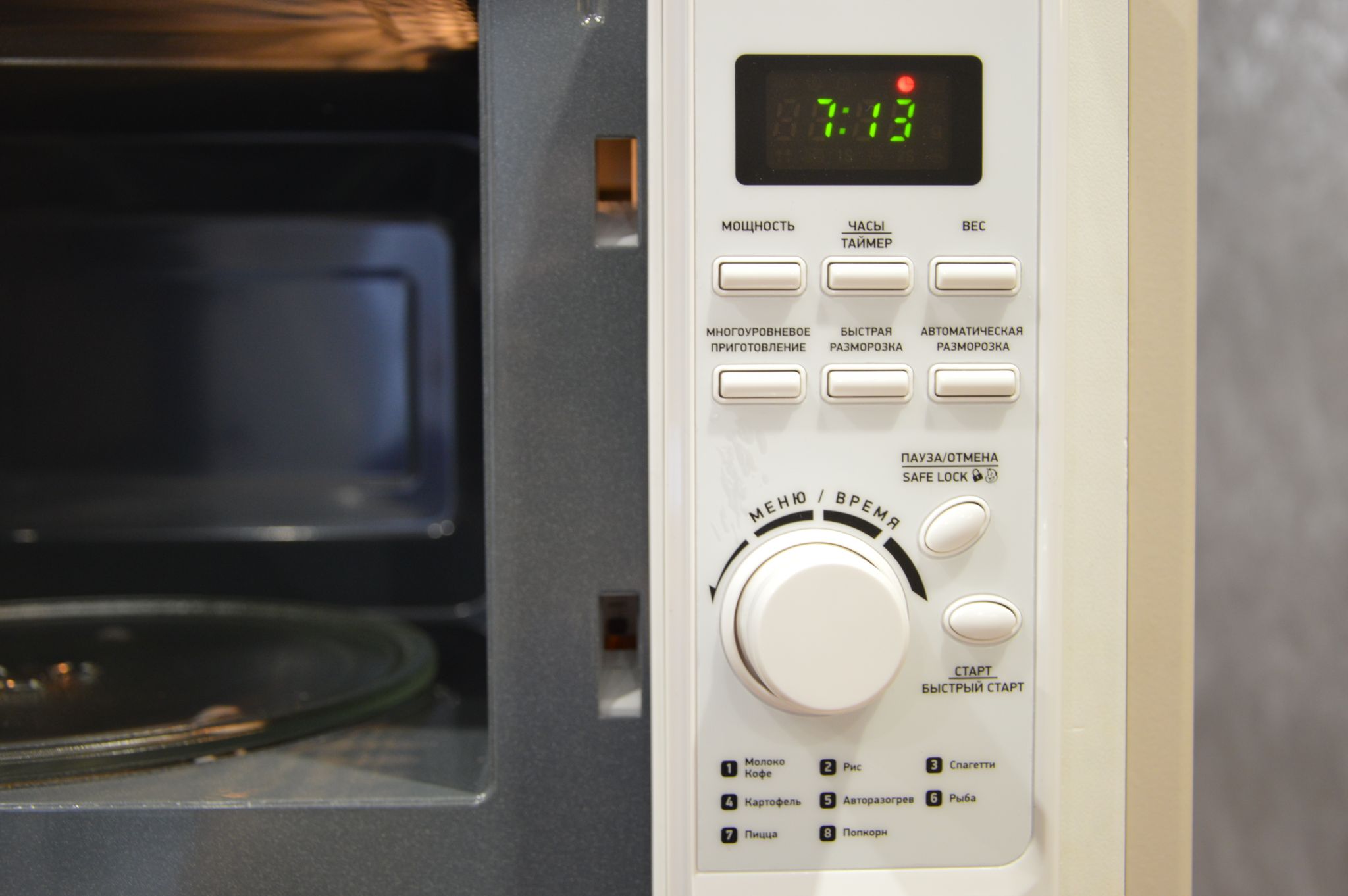 Микроволновая печь BBK 20MWS-719T/W 20MWS-719T/W (W) — купить по низкой ...