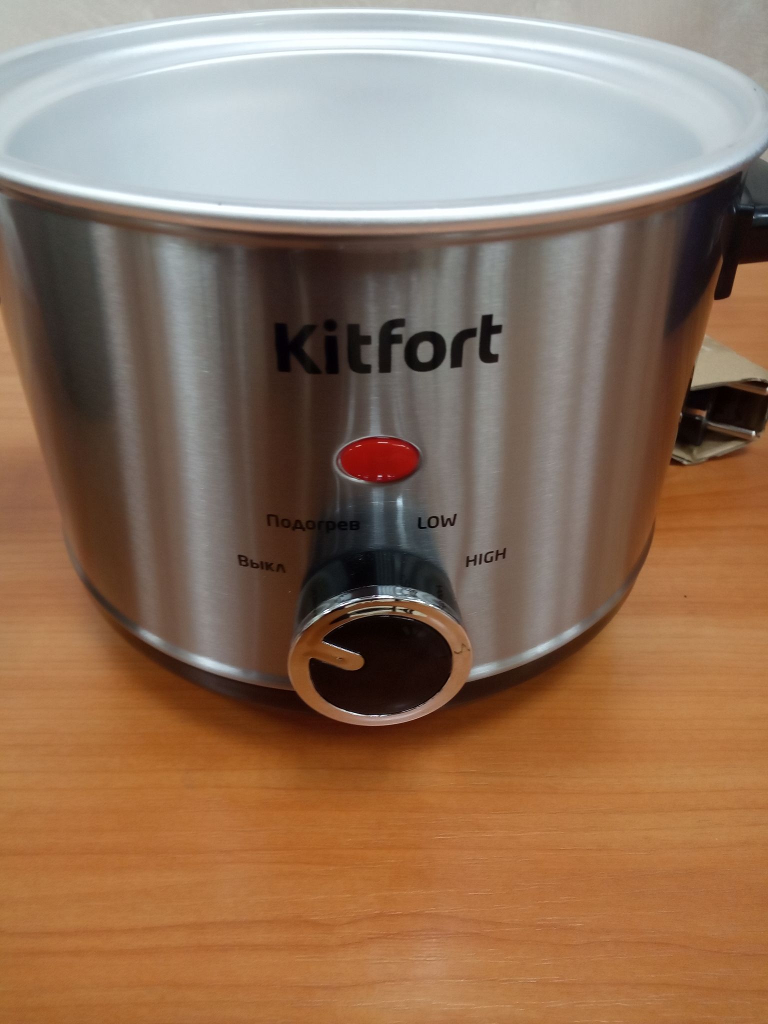 Медленноварка Kitfort КТ-205 — купить по низкой цене в интернет ...