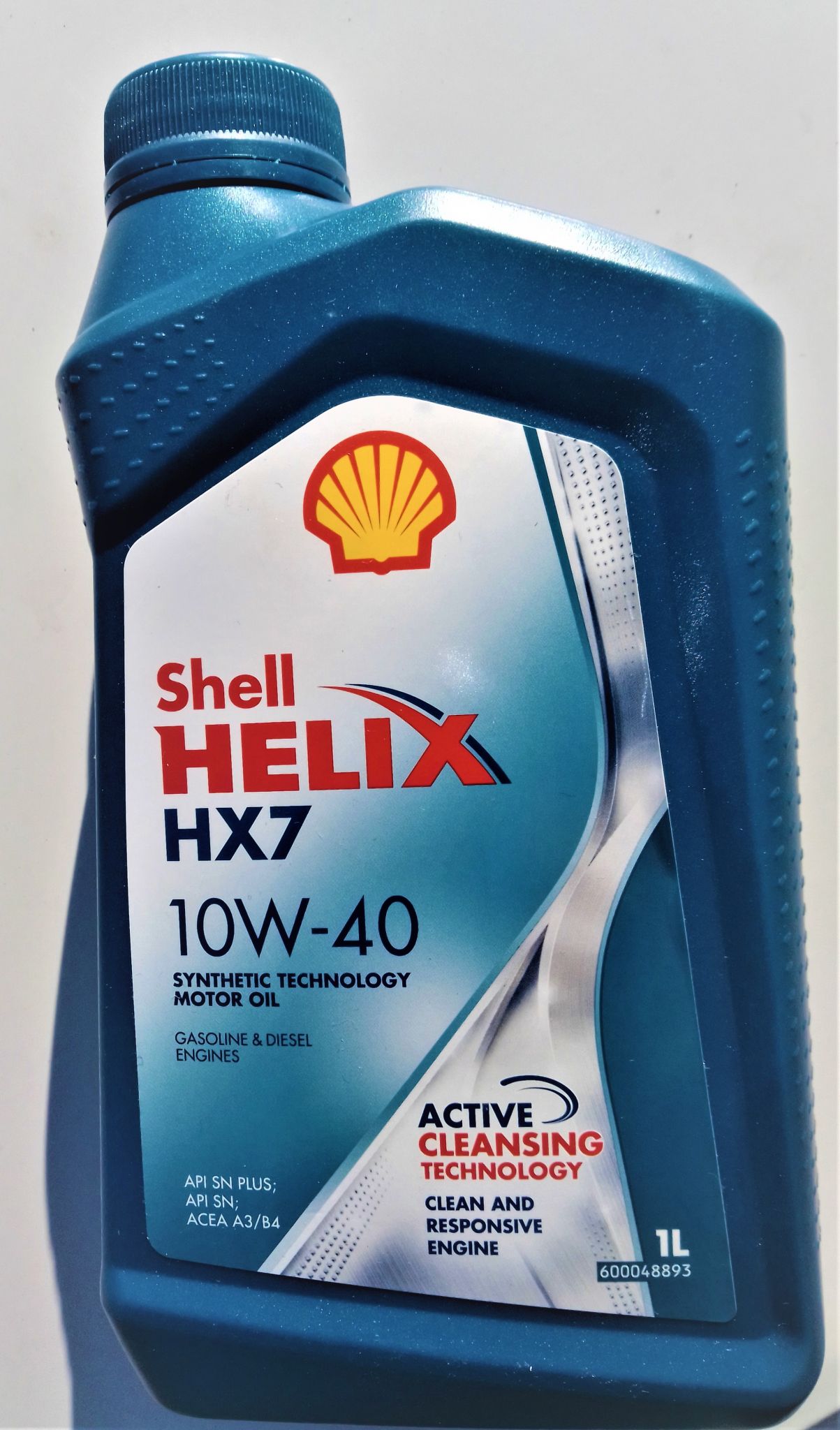 Моторное масло SHELL Helix HX7 10W-40 полусинтетическое 1 л 550051574 —  купить в интернет-магазине ОНЛАЙН ТРЕЙД.РУ