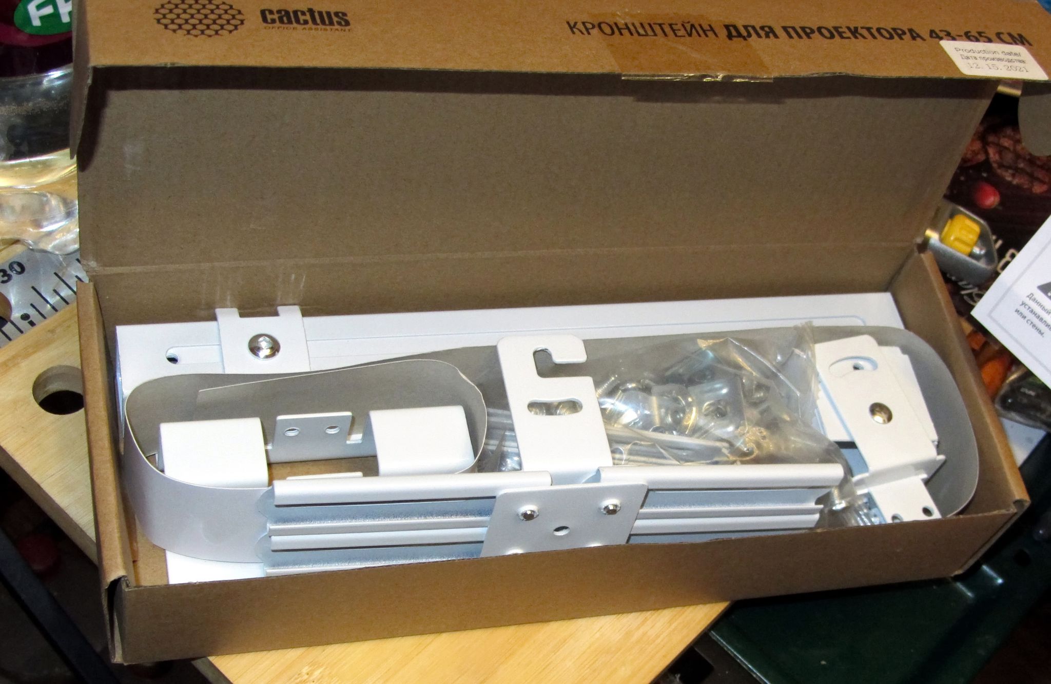 Кронштейн для проектора cactus cs-vm-pre01-wt. Cs-vm-pre01-wt. Кронштейн для проектора cactus cs-vm-prec01. Cactus cs-vm-pre01-wt (белый). Кронштейн для проектора cactus cs-vm-prec01.