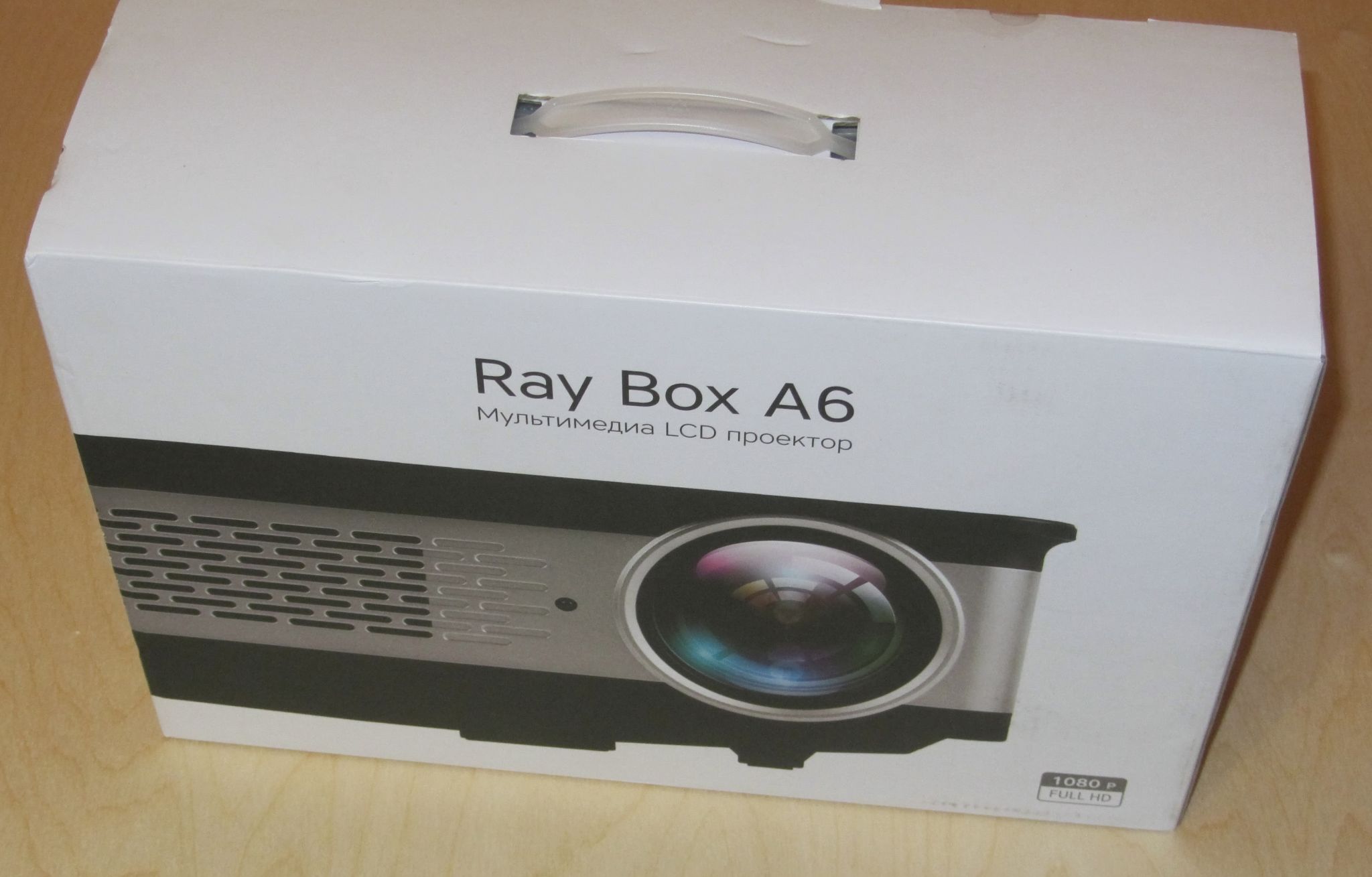 Rombica ray box w1 mpr w760 проектор