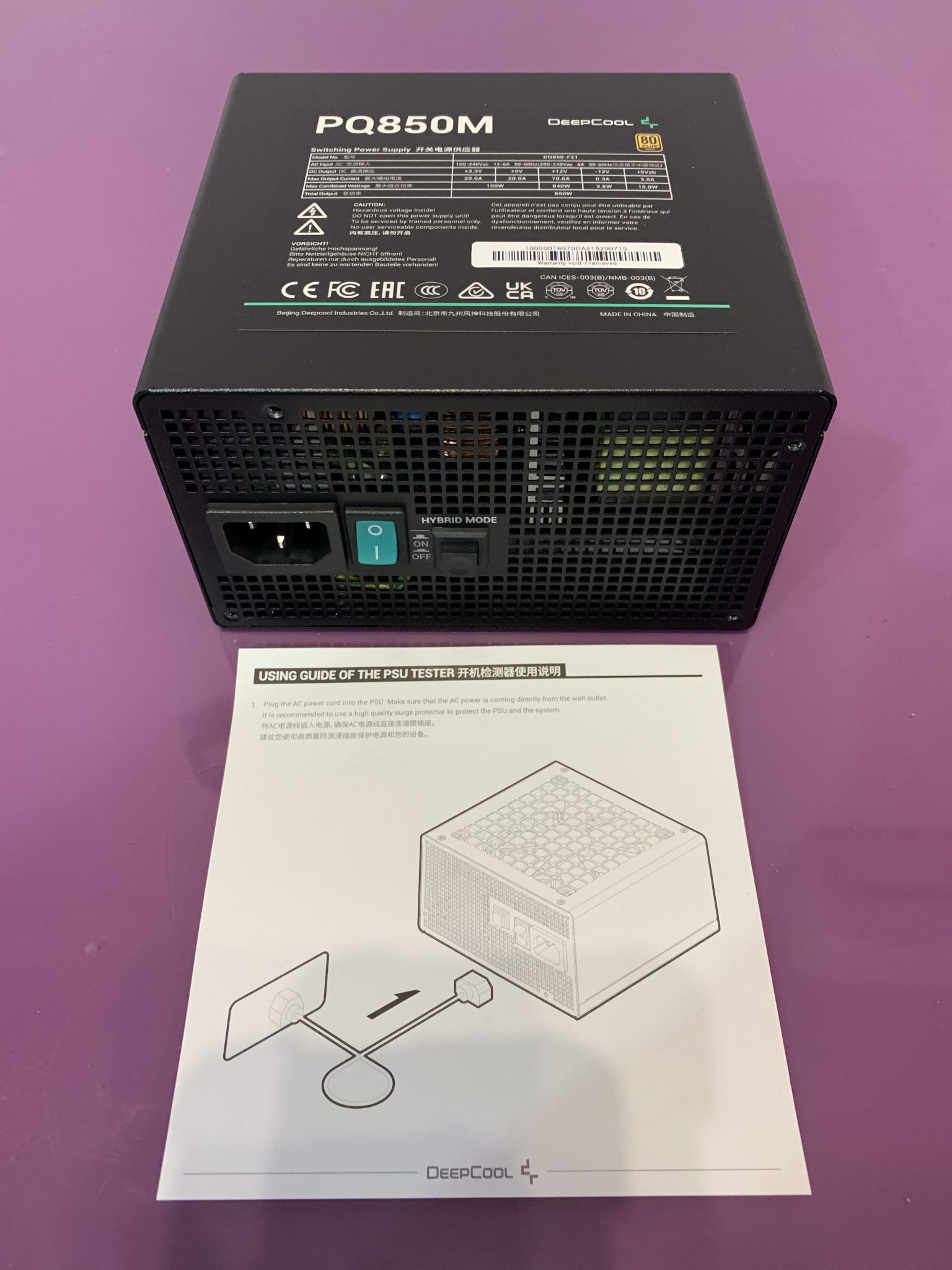 Deepcool PQ850M PC電源ユニット 850W 80PLUS Gold R-PQ850M