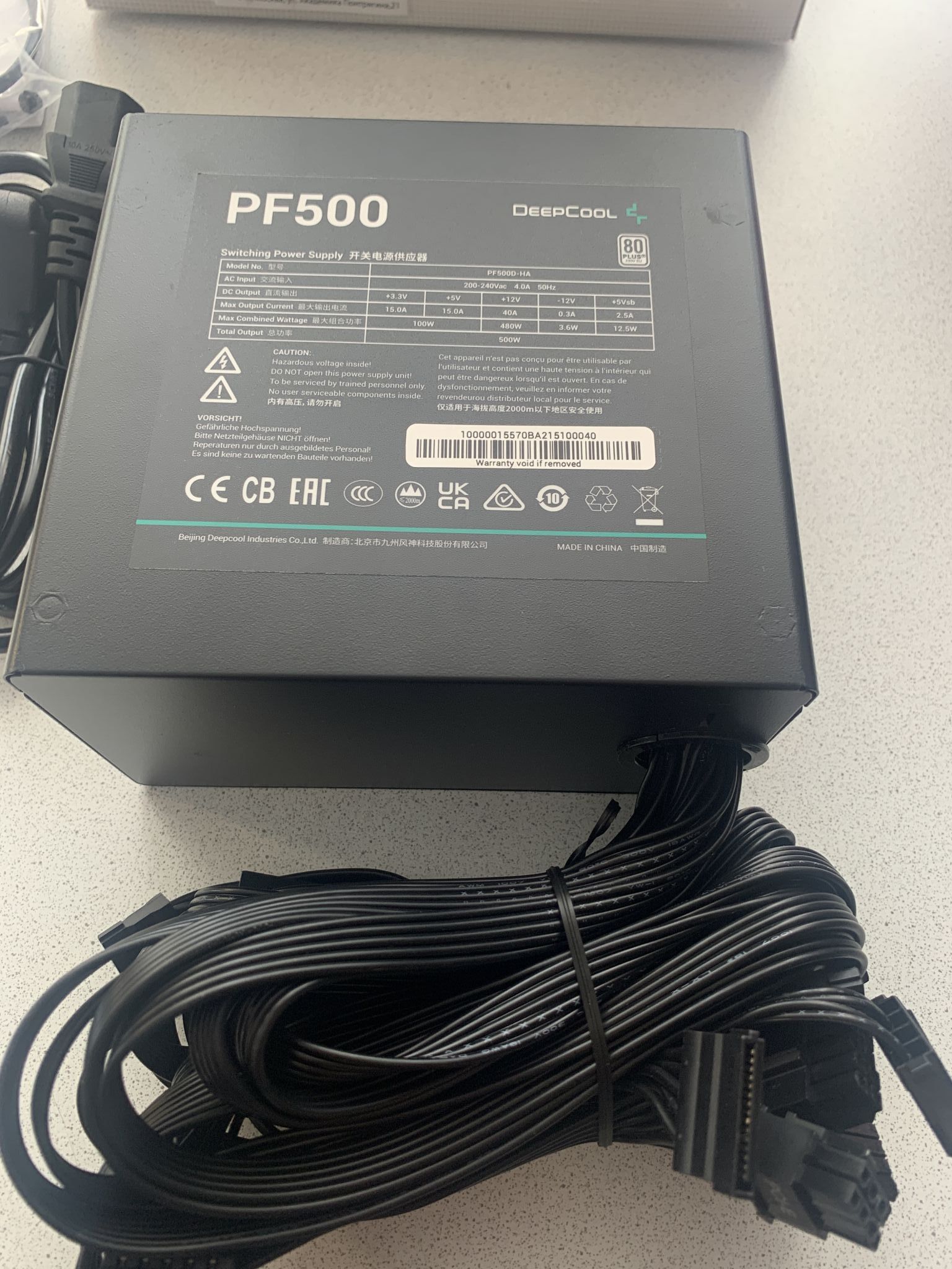 Блок питания DeepCool PF500 500W 80+ ATX — купить в интернет-магазине ...