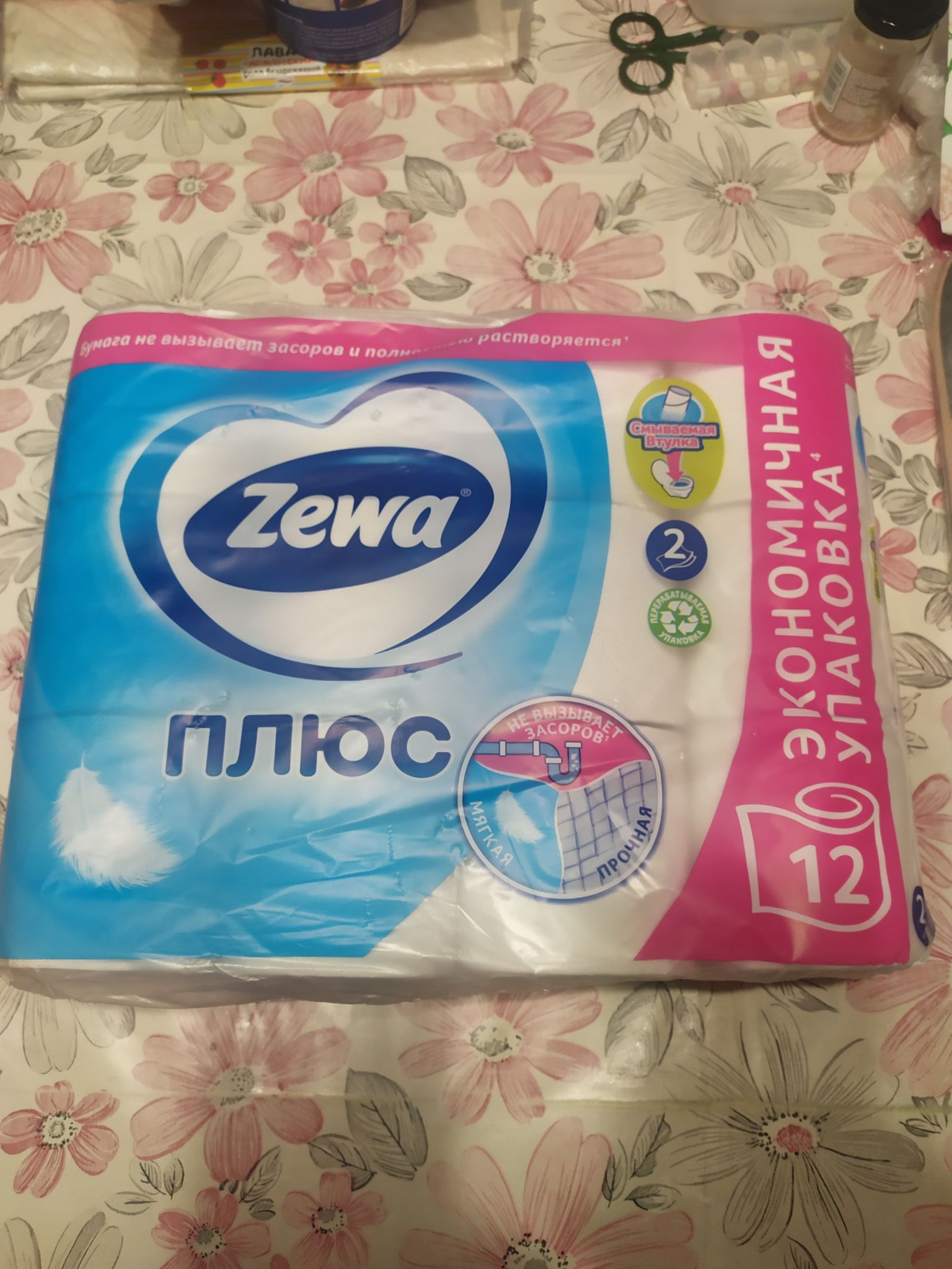 Zewa 12 рулонов. Zewa плюс 12 рулонов. туалетная бумага зева 12 рулонов. туалетная бумага zewa плюс белая 2 слоя 12 рулонов. zewa туалетная бумага 12 рулонов 2-слойная.