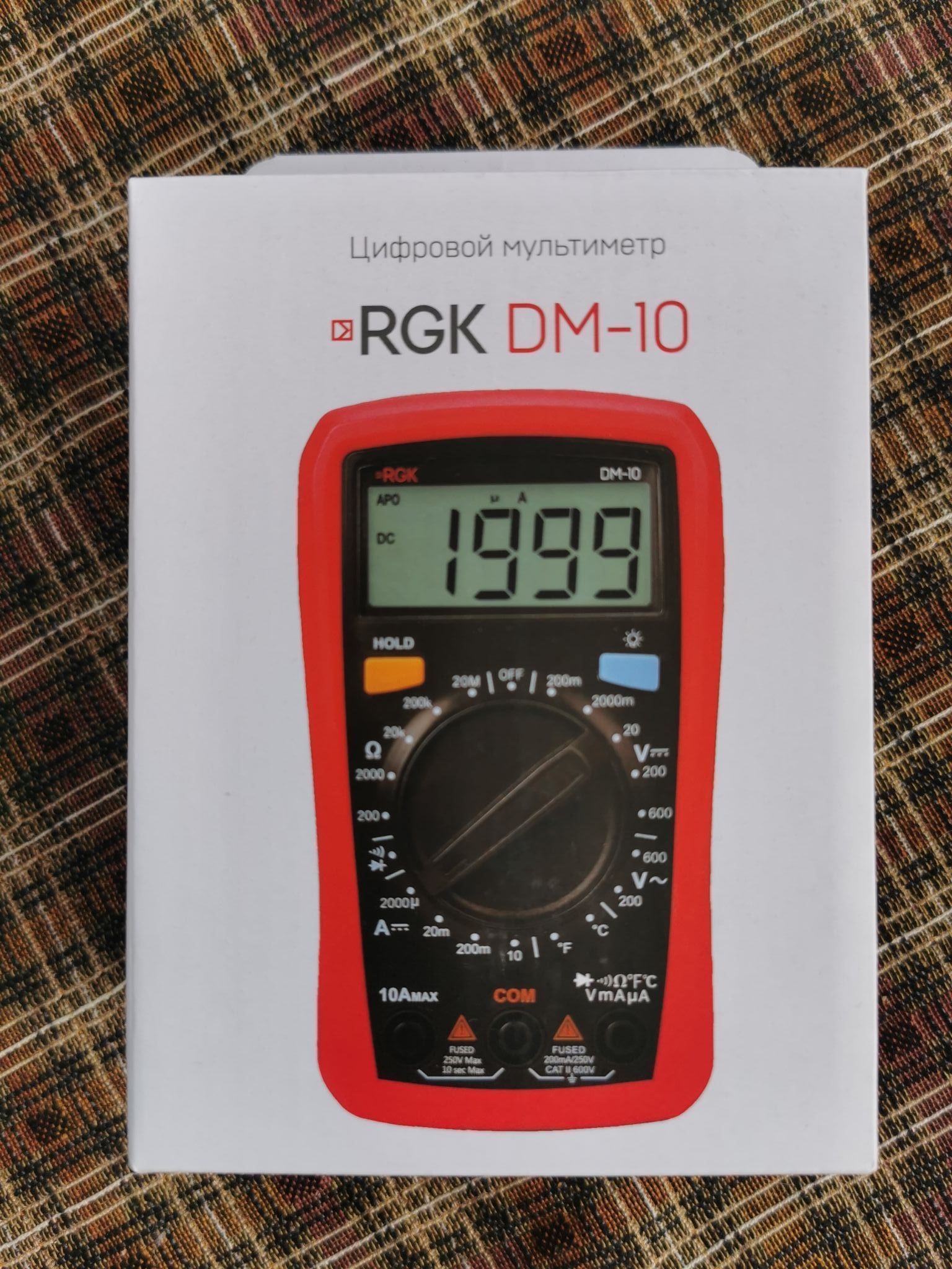 Rgk dm 10 776554. Цифровой мультиметр RGK DM-10. Цифровой мультиметр RGK DM-12. Мультиметр RGK DM-30. RGK DM-20 инструкция.