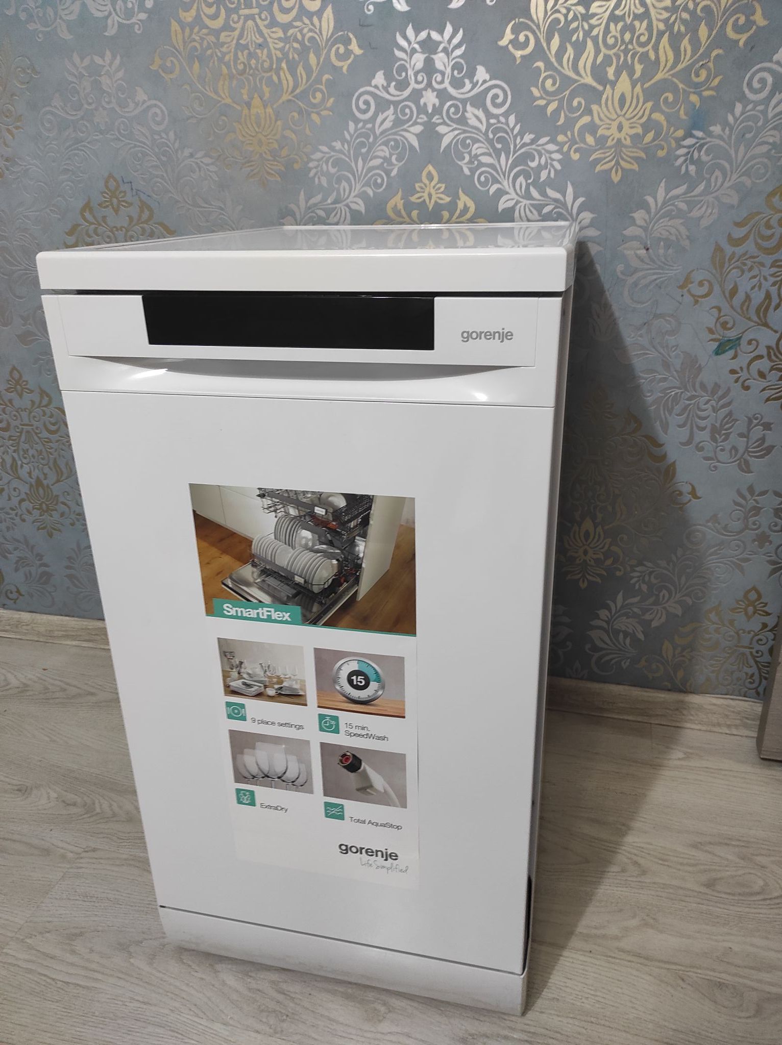 Посудомоечная машина отдельностоящая Gorenje GS531E10W — купить в  интернет-магазине ОНЛАЙН ТРЕЙД.РУ