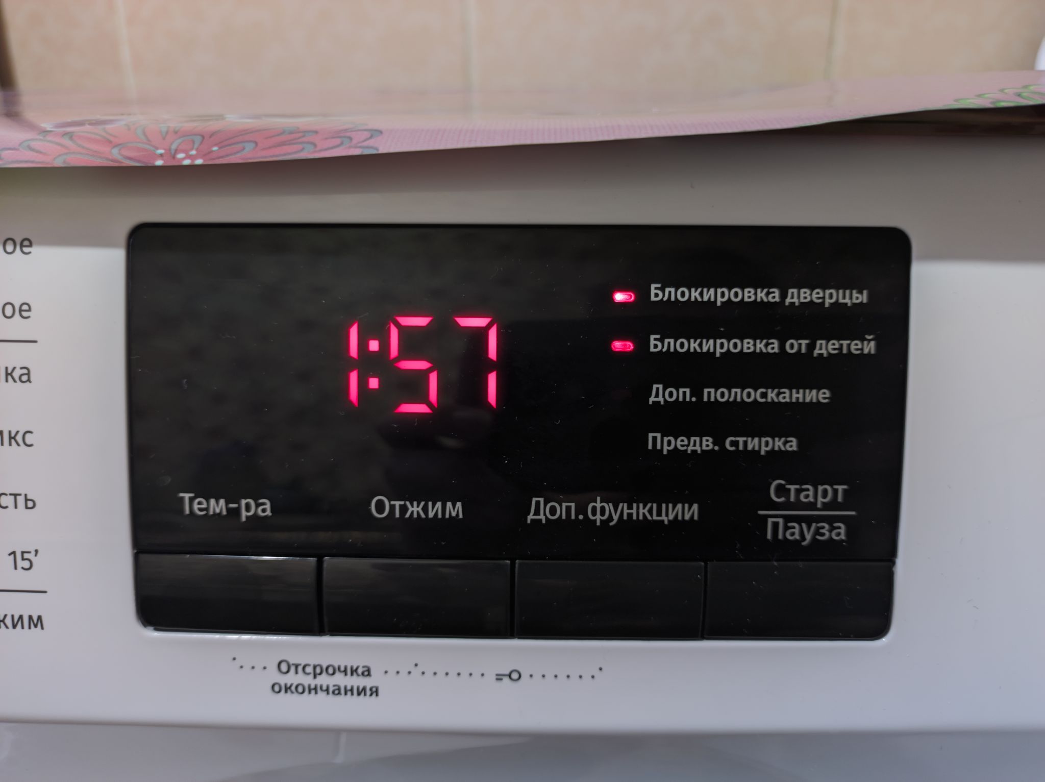 Стиральная машина Gorenje WHE72SFS — купить по низкой цене в интернет ...