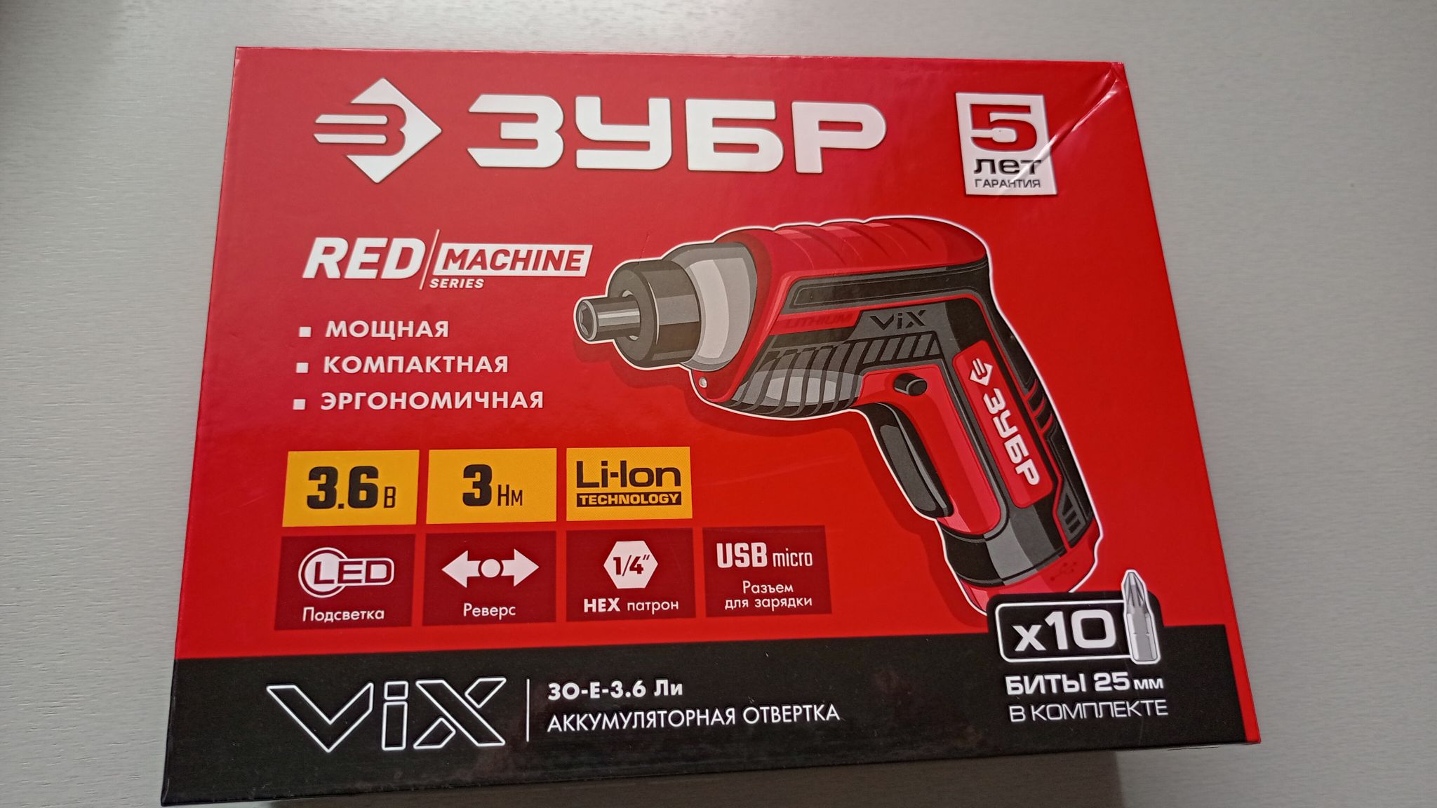 Зубр vix отвертка аккумуляторная 3. 6-ли кн43. 'зубр vix отвертка аккумуляторная. Зубр зубр зо е 3 6 ли. 6в, в коробке с 10 битами.