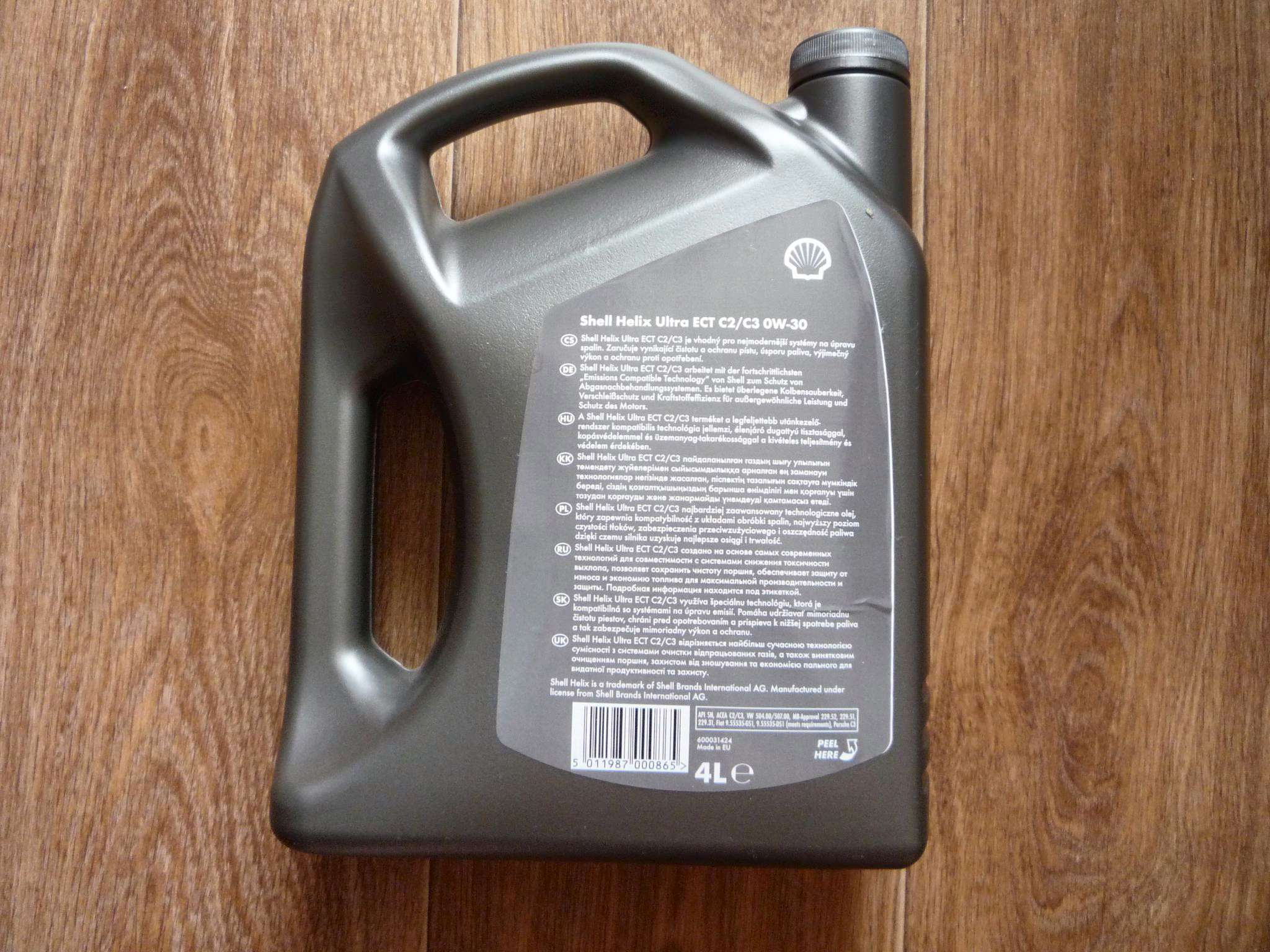 Shell helix ultra c2 c3. Api sl/cf. Shell helix ultra ect c2/c3 0w-30. Shell helix ultra ect c2/c3 0w-30 4 л. Shell helix ultra c2 c3.