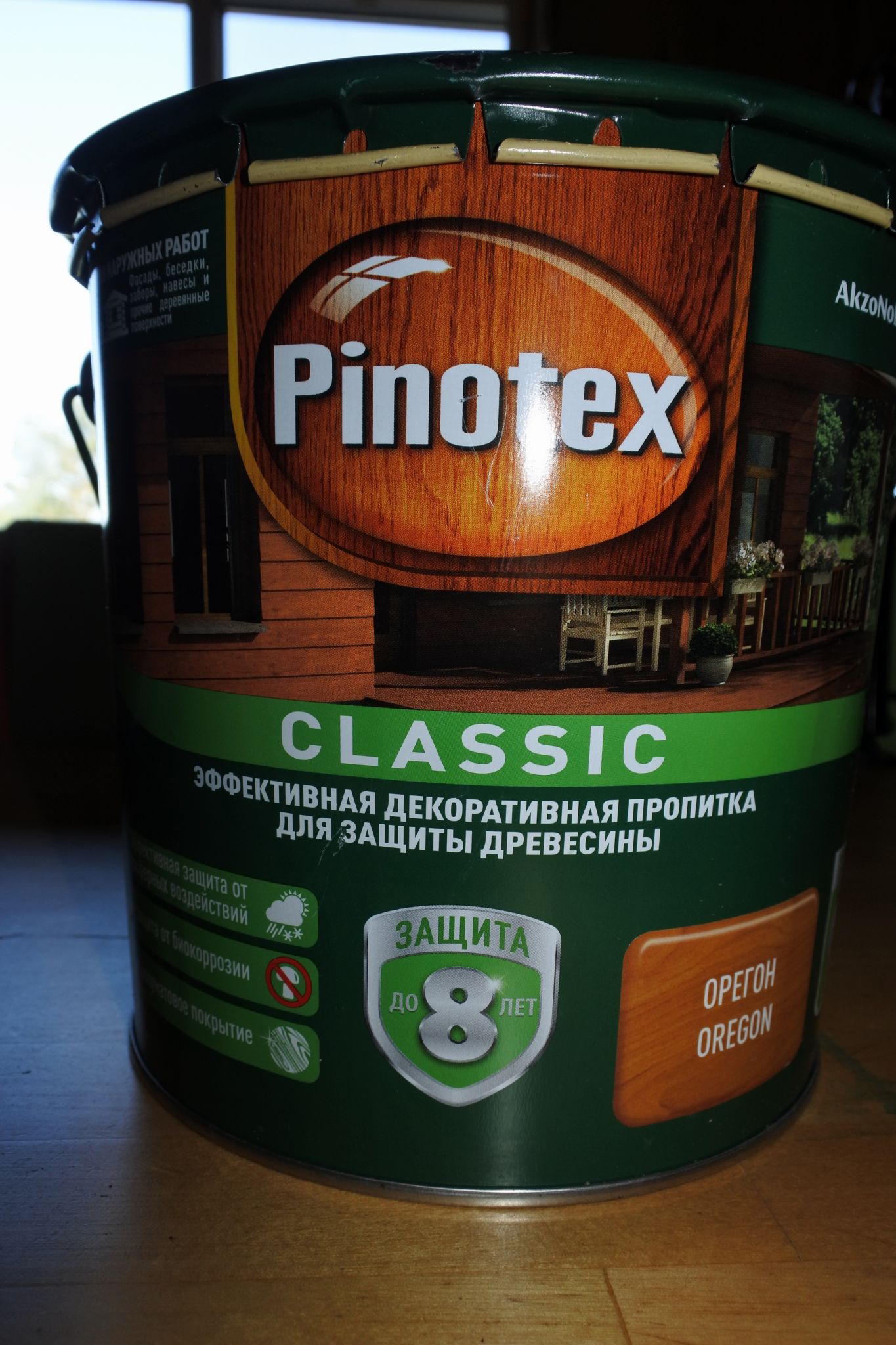 Пропитка Pinotex CLASSIC орегон 2,7 л. 5195547 — купить в интернет-магазине  ОНЛАЙН ТРЕЙД.РУ