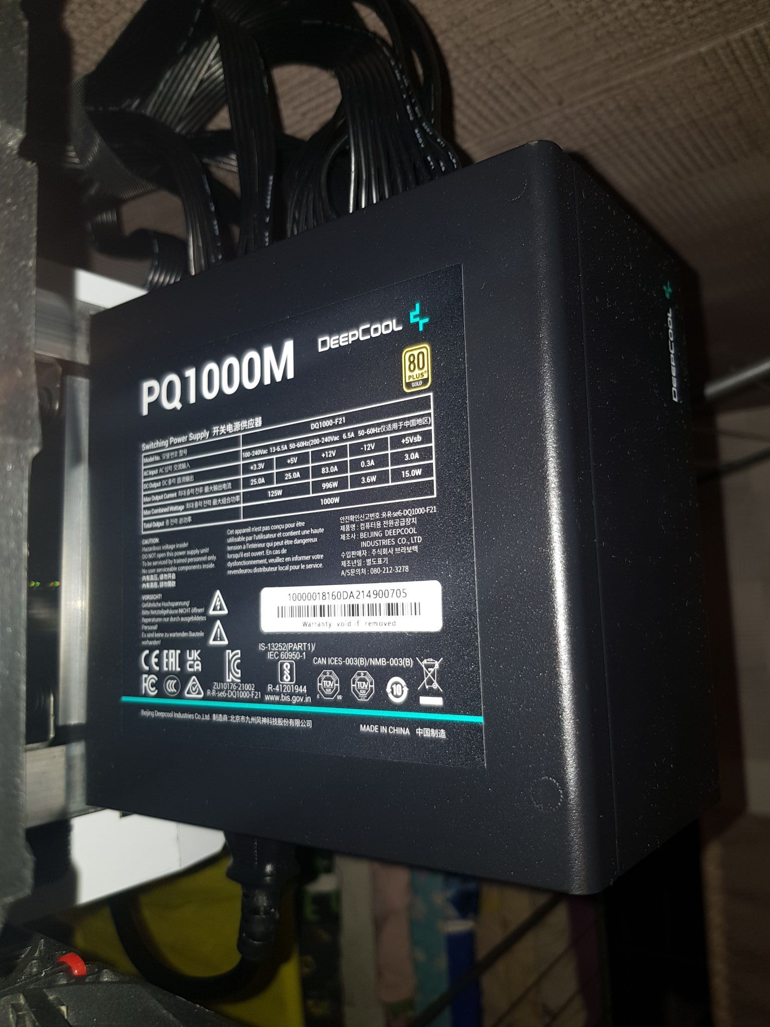 Блок питания Deepcool PQ1000M, 1000W, 80+ Gold — купить по низкой