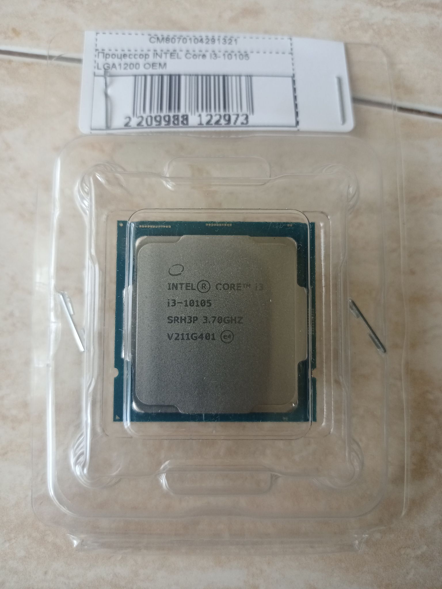 Процессор INTEL Core i3-10105 LGA1200 OEM CM8070104291321 — купить в  интернет-магазине ОНЛАЙН ТРЕЙД.РУ