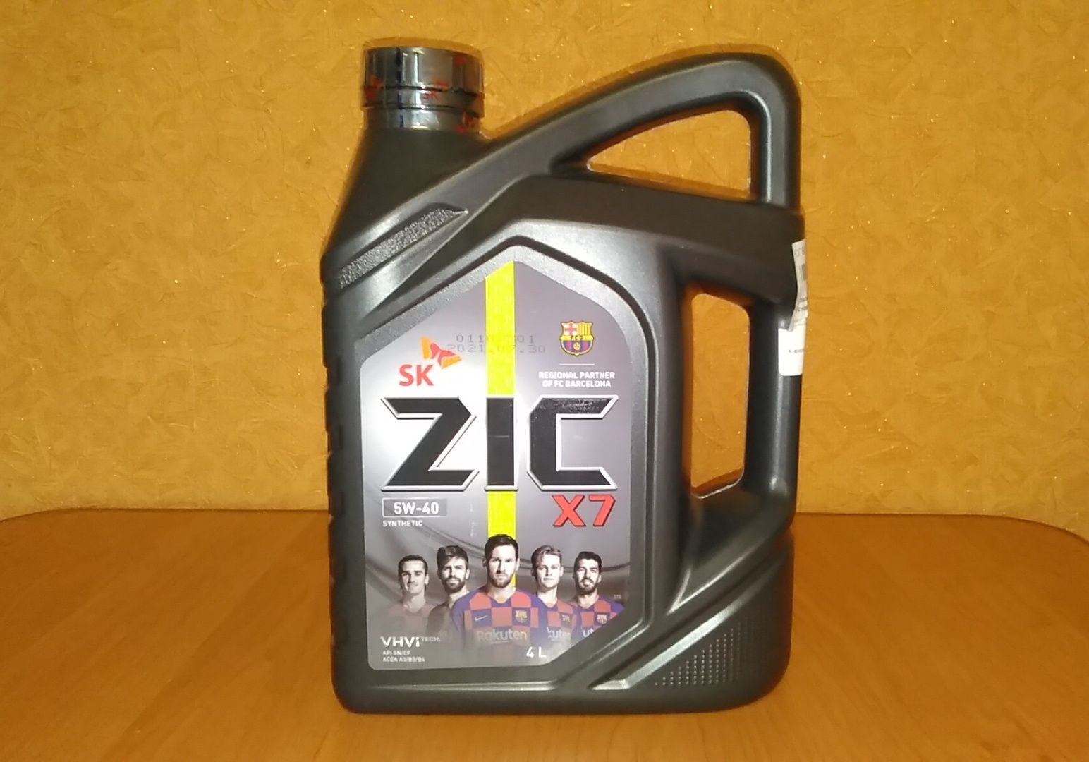 162662 ZIC. 162662 Масло моторное ZIC x7 5w-40 4л. 5в40 зик х7000 дизель. Масло зик х9 или про.