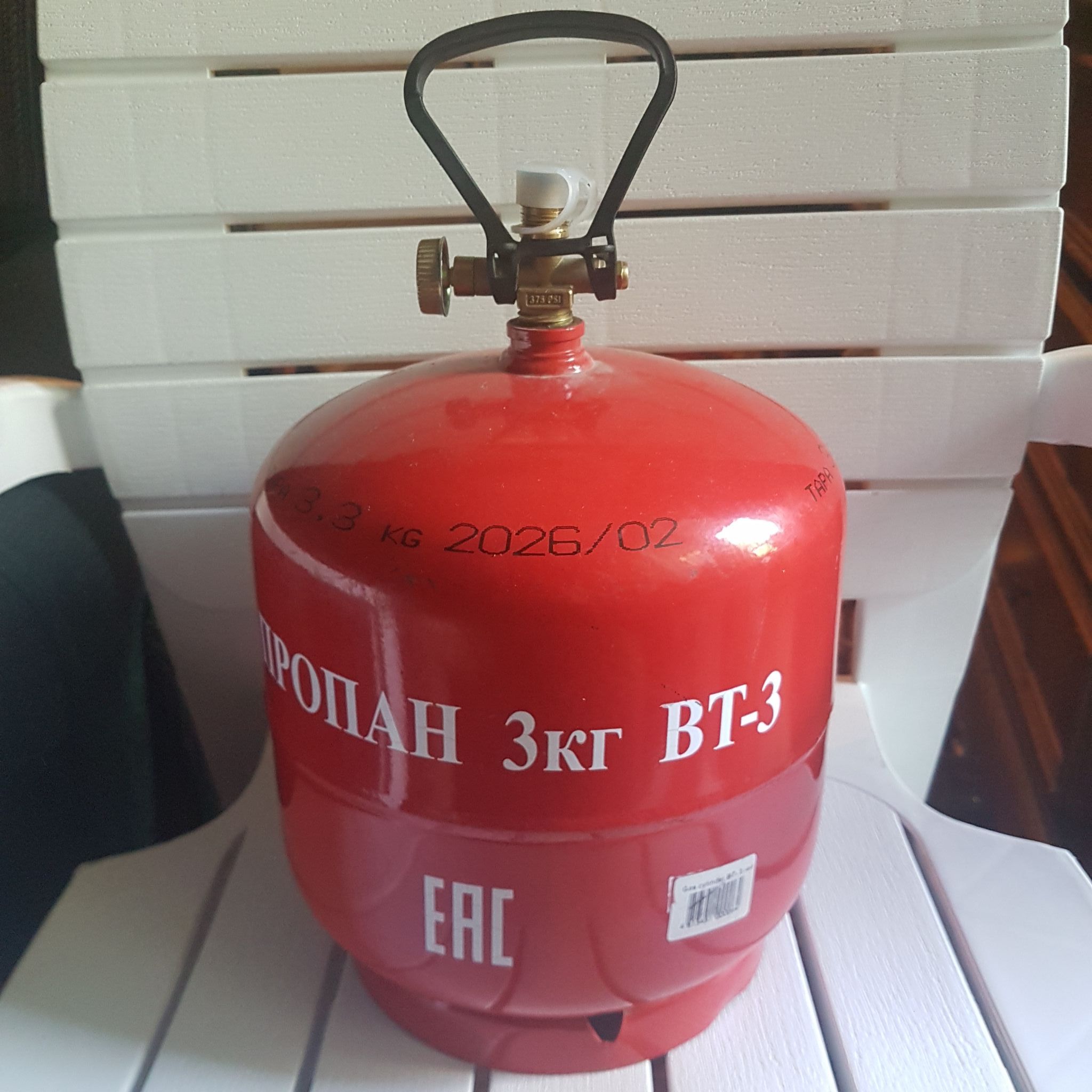 Баллон пропановый GZWM S.A. LPG BT-3, 7.2л — купить в интернет-магазине ...