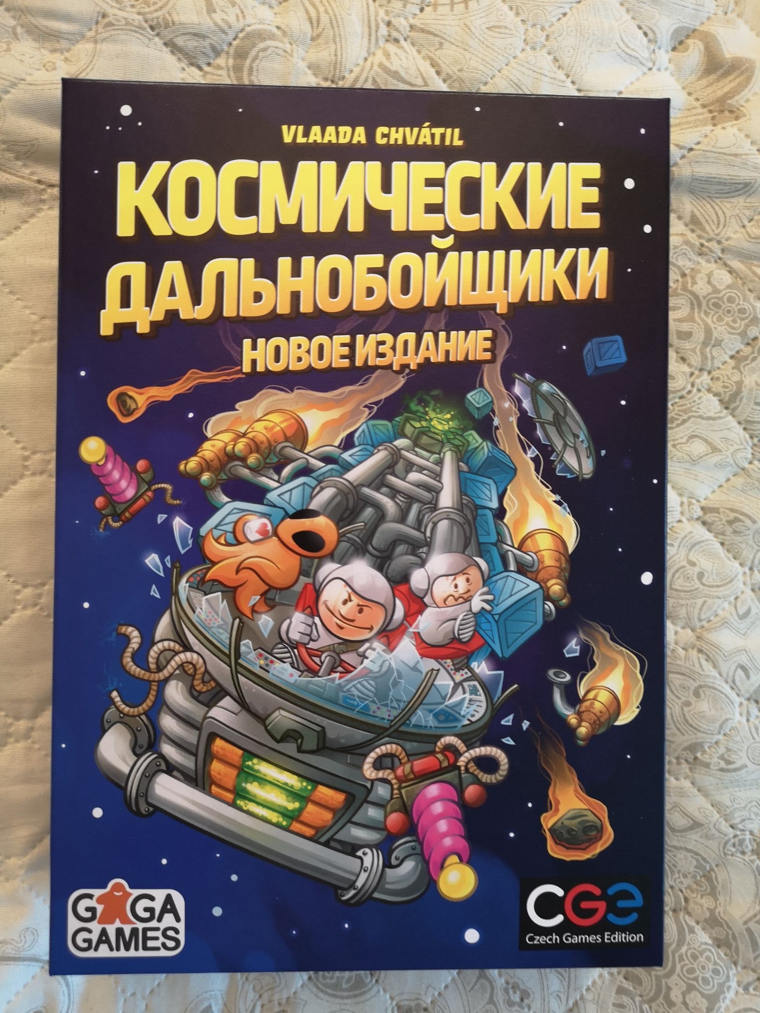 Codex настольная игра обзор