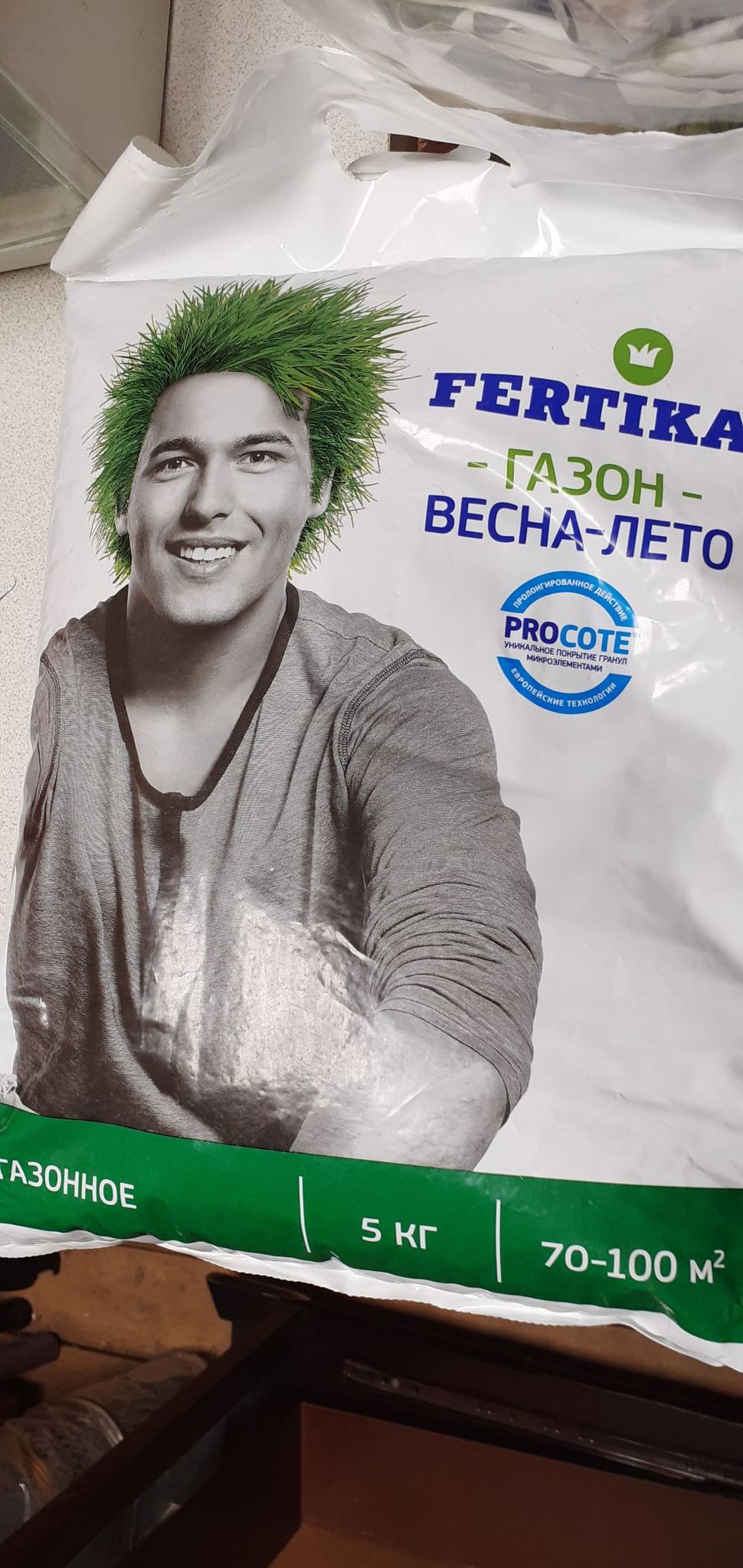 Удобрение Фертика Газонное Весна-Лето, 5 кг Ф02582 — купить в интернет ...