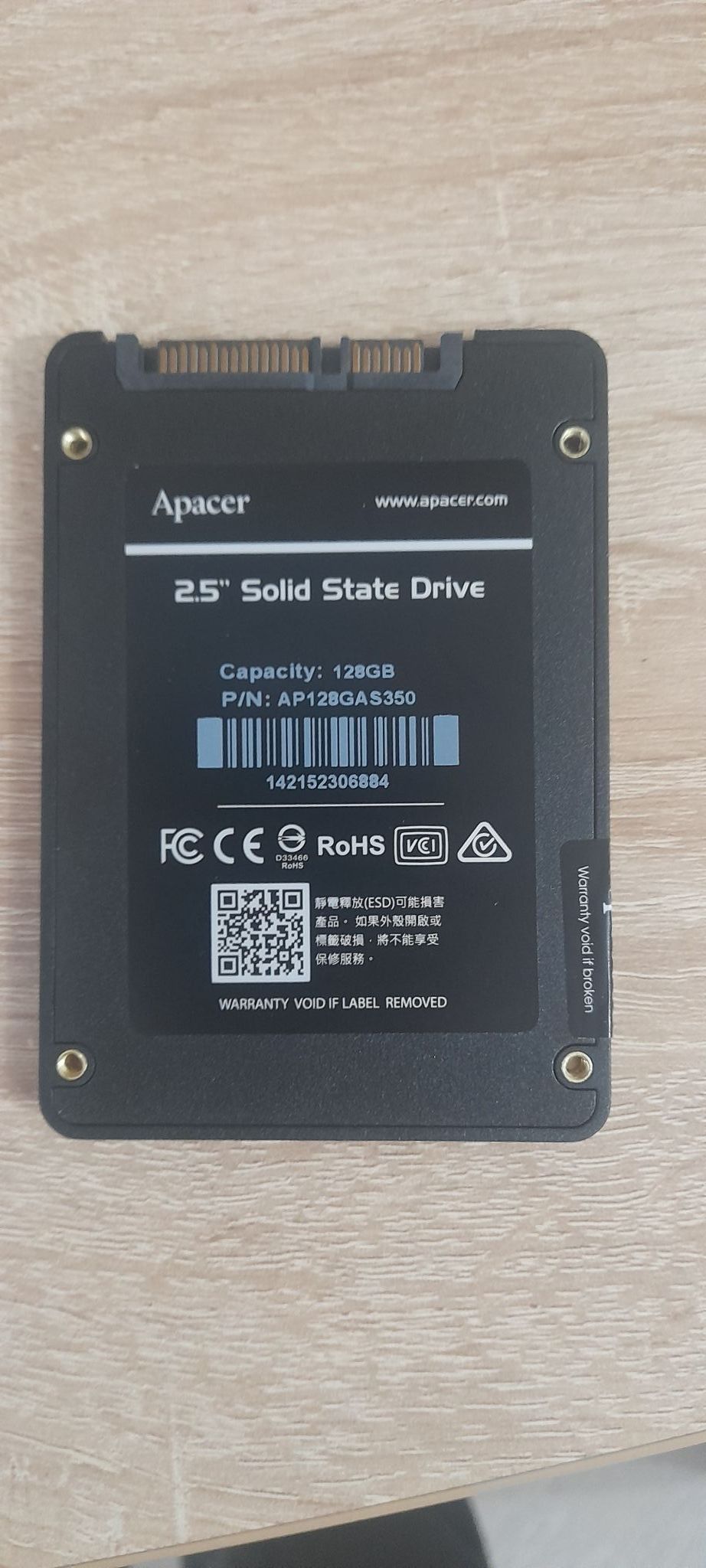 SSD диск Apacer 2.5 AS350 128 Гб SATA III 3D NAND (AP128GAS350-1) — купить  в интернет-магазине ОНЛАЙН ТРЕЙД.РУ