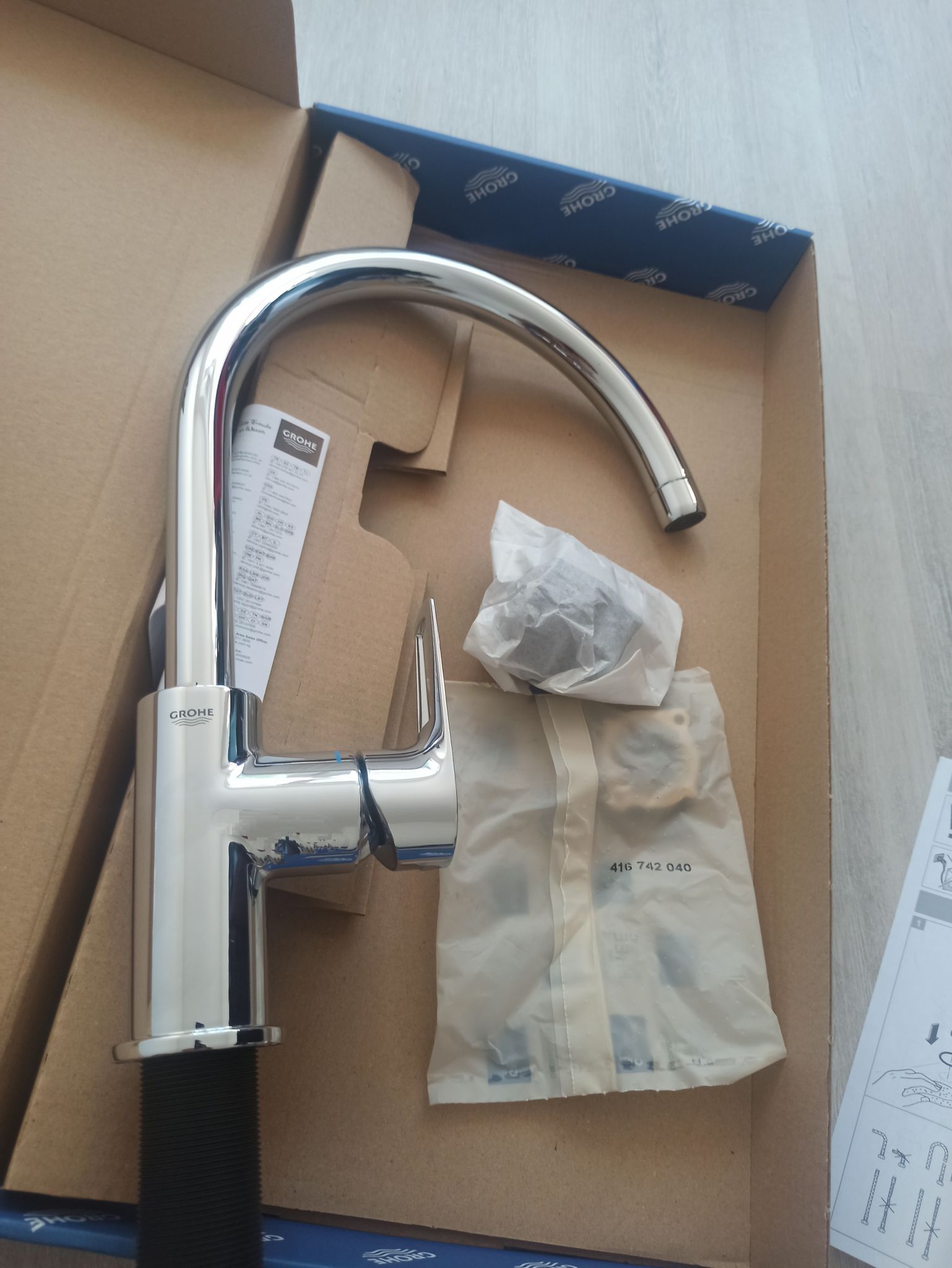 Grohe bauloop 31368000 смеситель для кухни