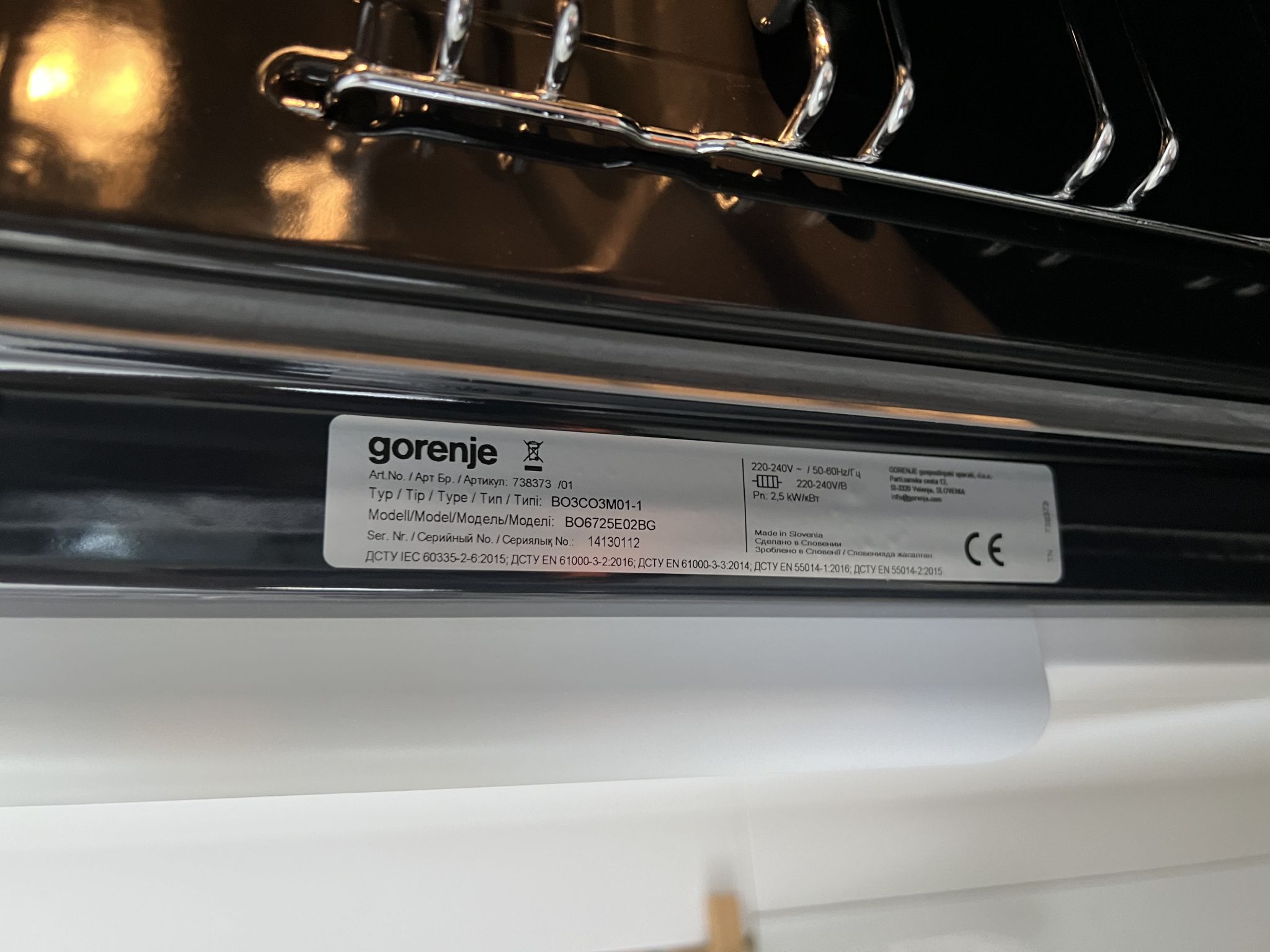 Духовой шкаф gorenje bo6725e02bg черный