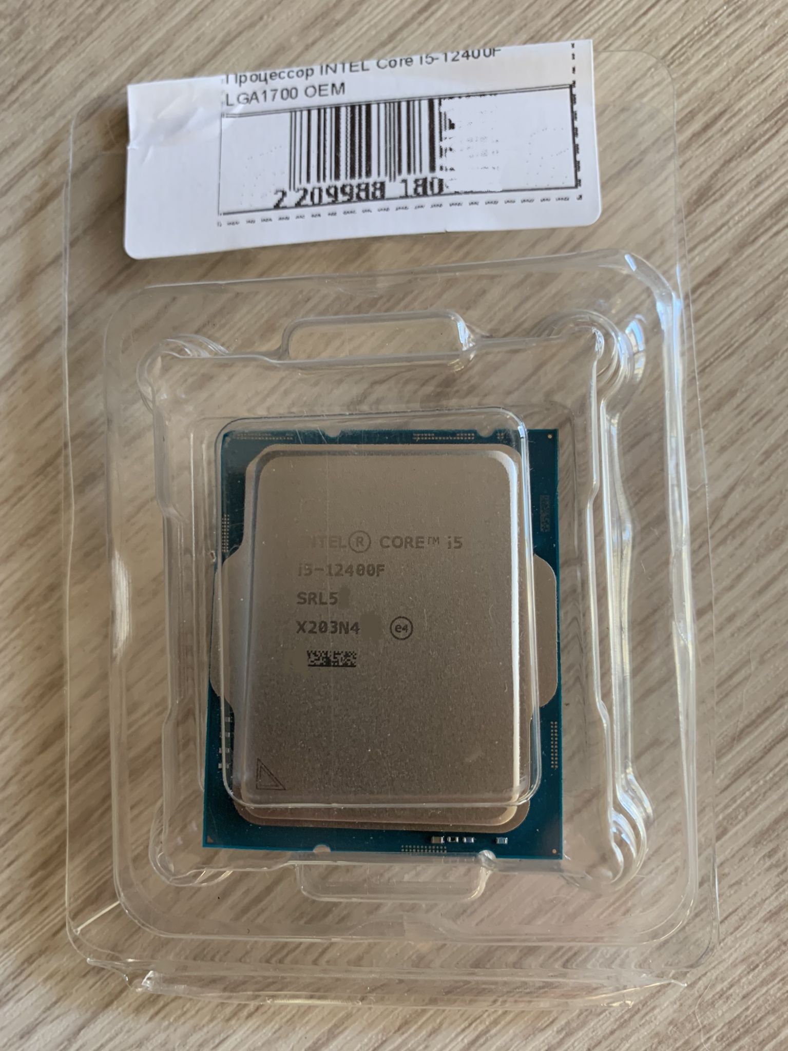 Intel 12400f oem. Intel Core i5 12400f, LGA 1700, OEM чипсет. Процессор Intel Core i5 12400, LGA 1700, OEM