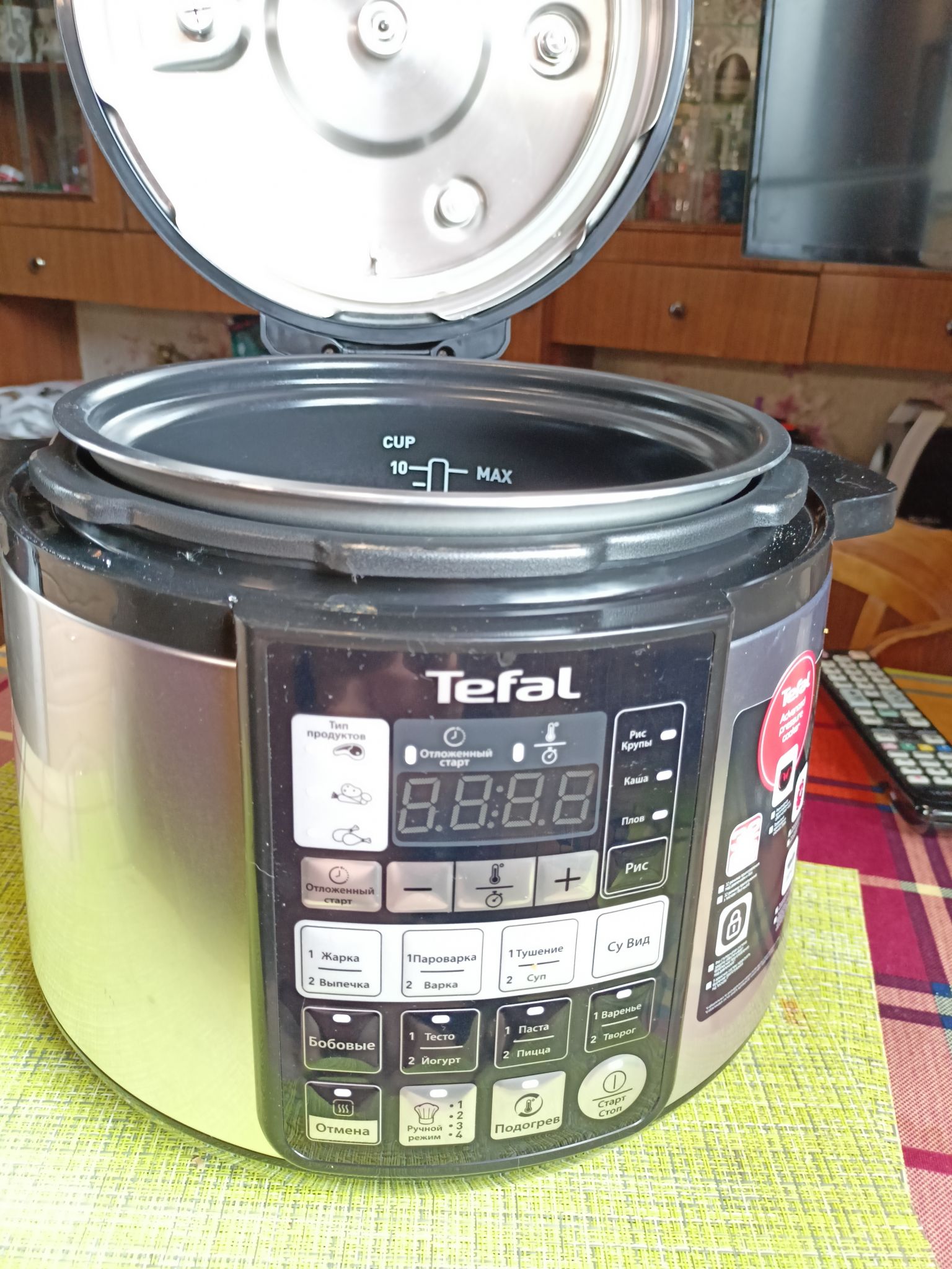 Мультиварка-скороварка Tefal CY621D32 — купить по низкой цене в  интернет-магазине ОНЛАЙН ТРЕЙД.РУ