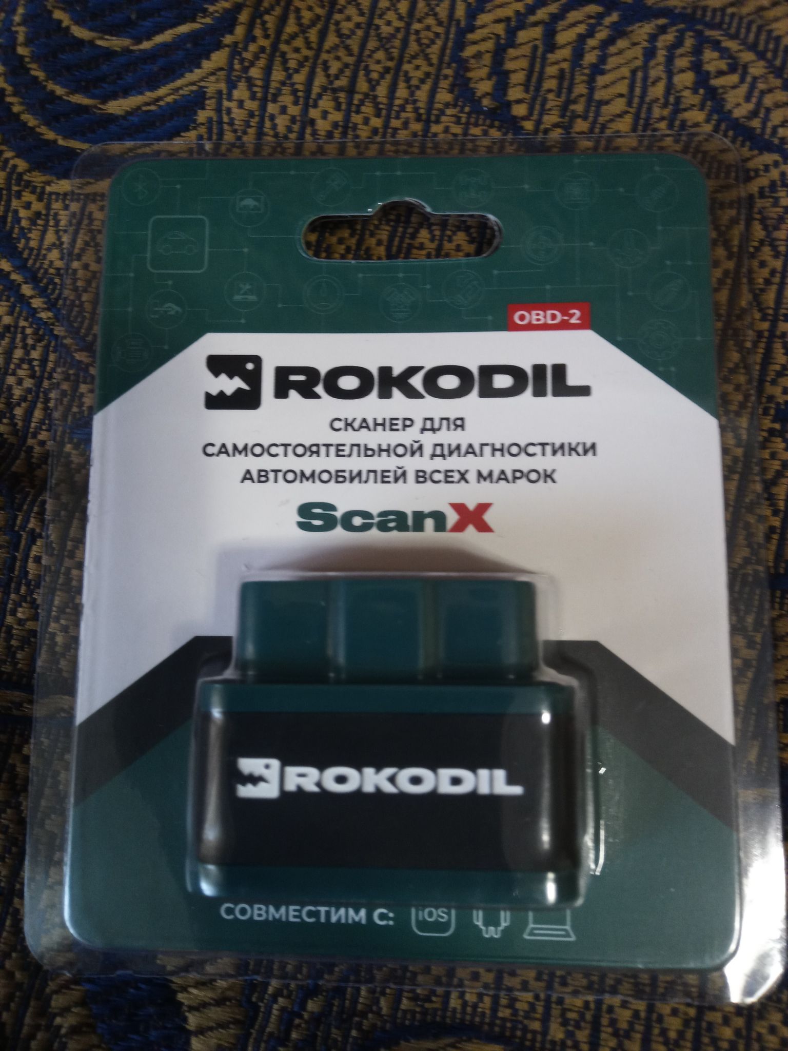 Scanx obd2