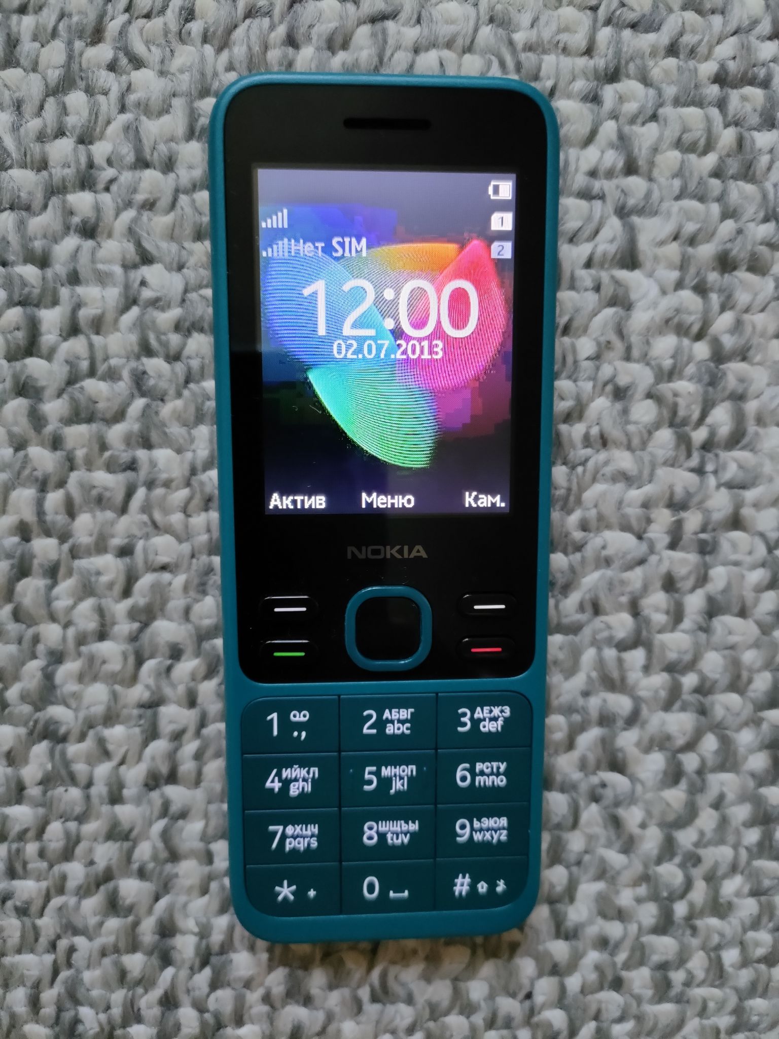 Мобильный телефон Nokia 150 (2020) Dual sim TA-1235 Бирюзовый