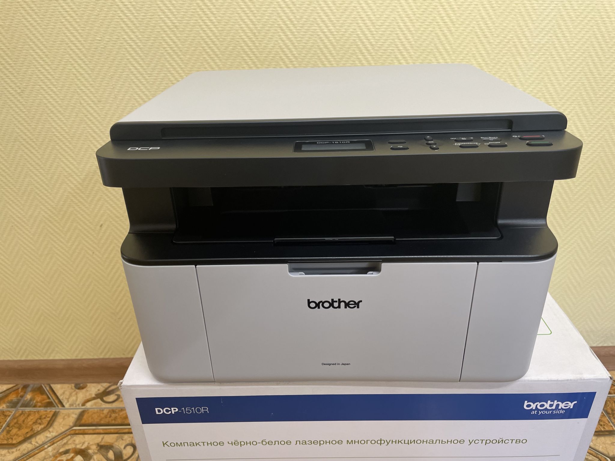 Лазерное МФУ Brother DCP-1510R принтер/копир/сканер лазерный — купить в ...