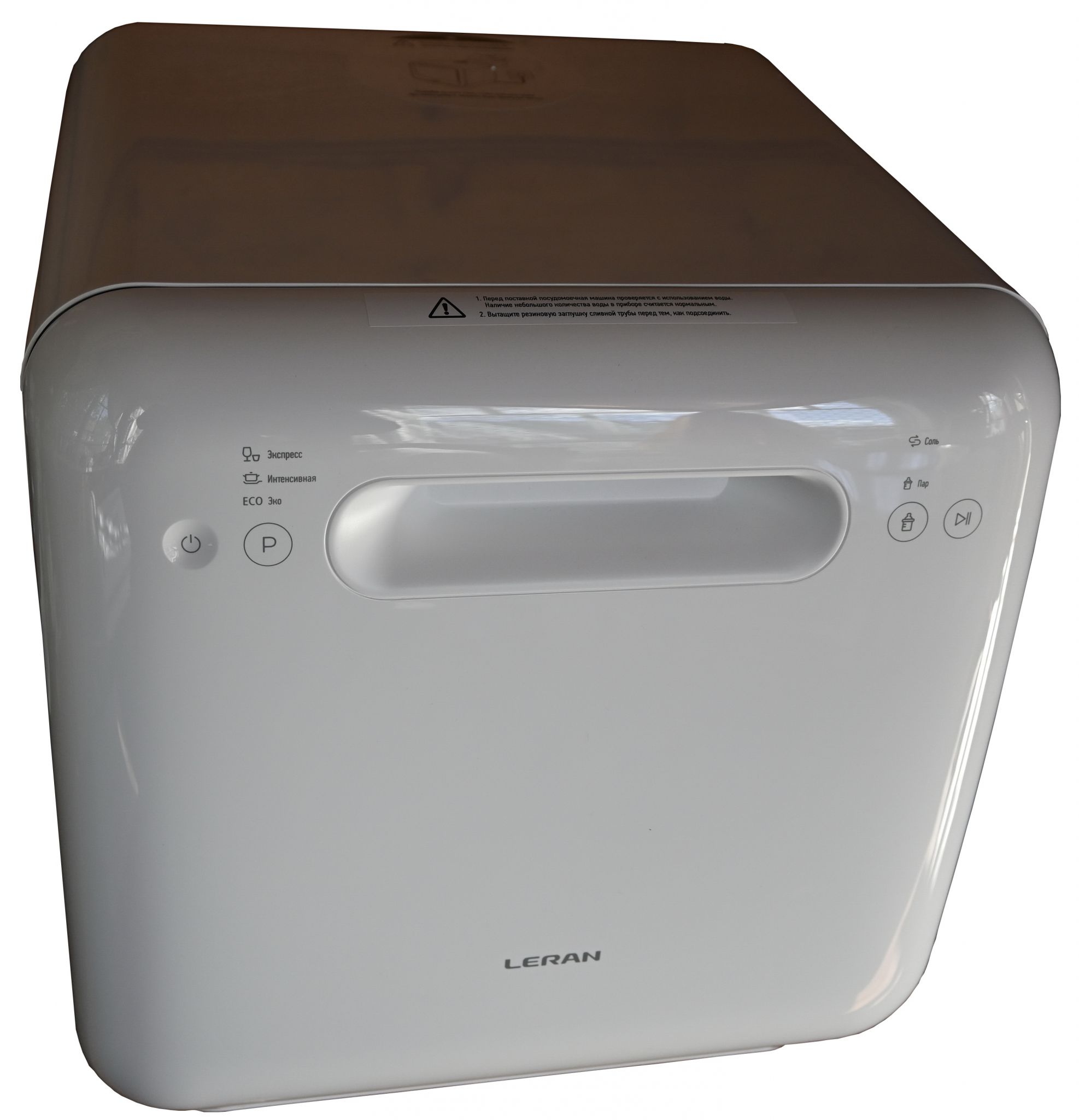 Посудомоечная машина Leran CDW 42-043. Leran CDW 42-043 W. Посудомоечная машина настольная Leran CDW 42-043 W. Компактная посудомоечная машина Leran CDW 42-043 W, белый.