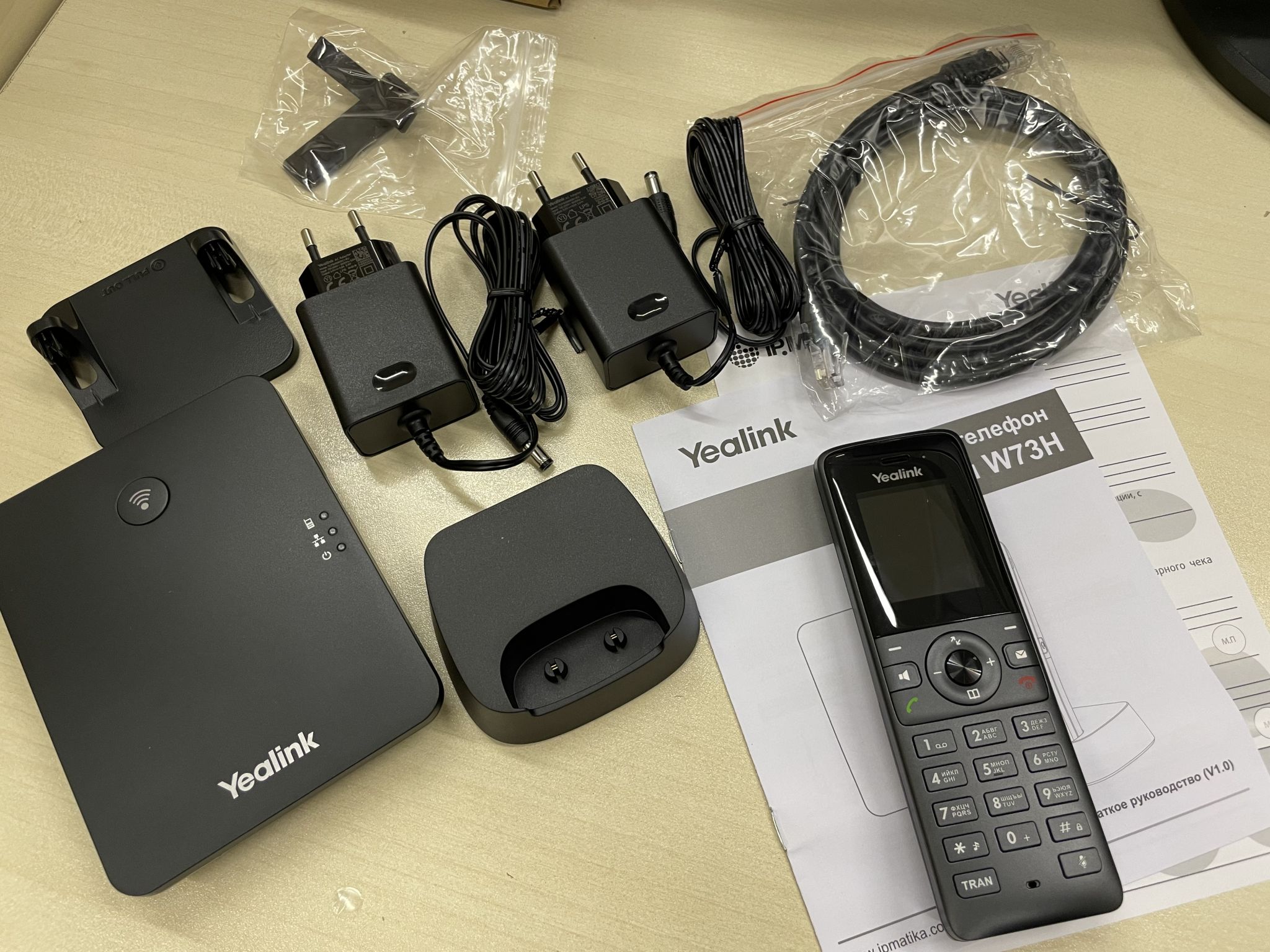 IP-телефон Yealink W73P DECT Black — купить в интернет-магазине ОНЛАЙН  ТРЕЙД.РУ