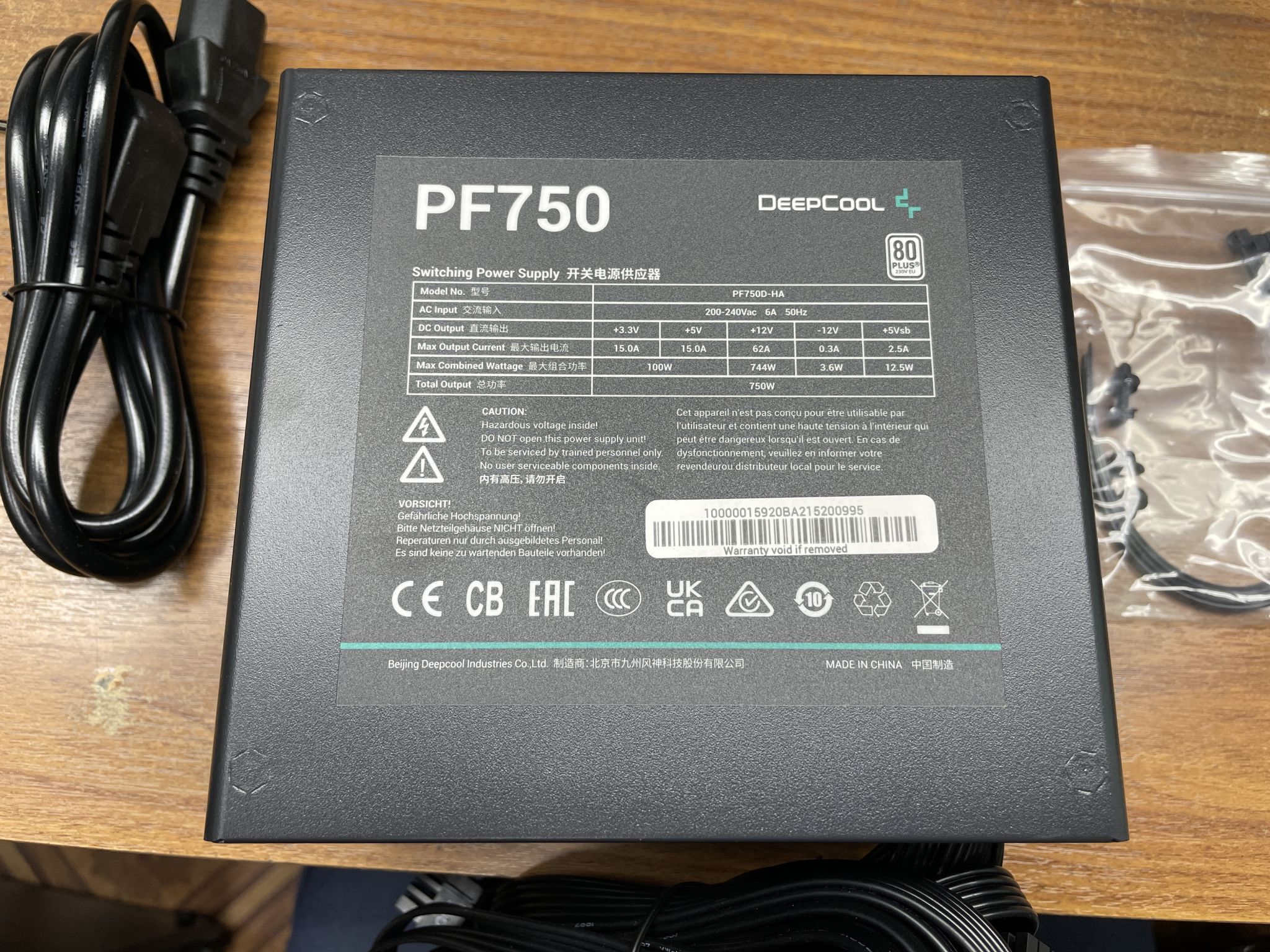 Deepcool pf750 750w