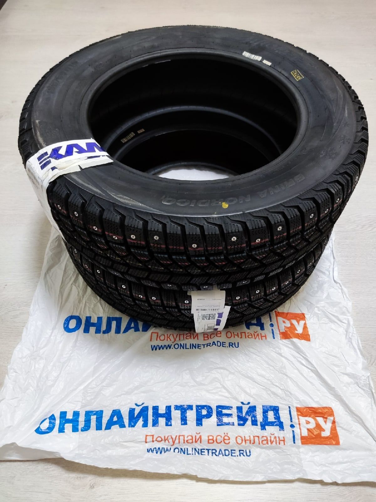 Виатти Нордико 185 65 15 Купить